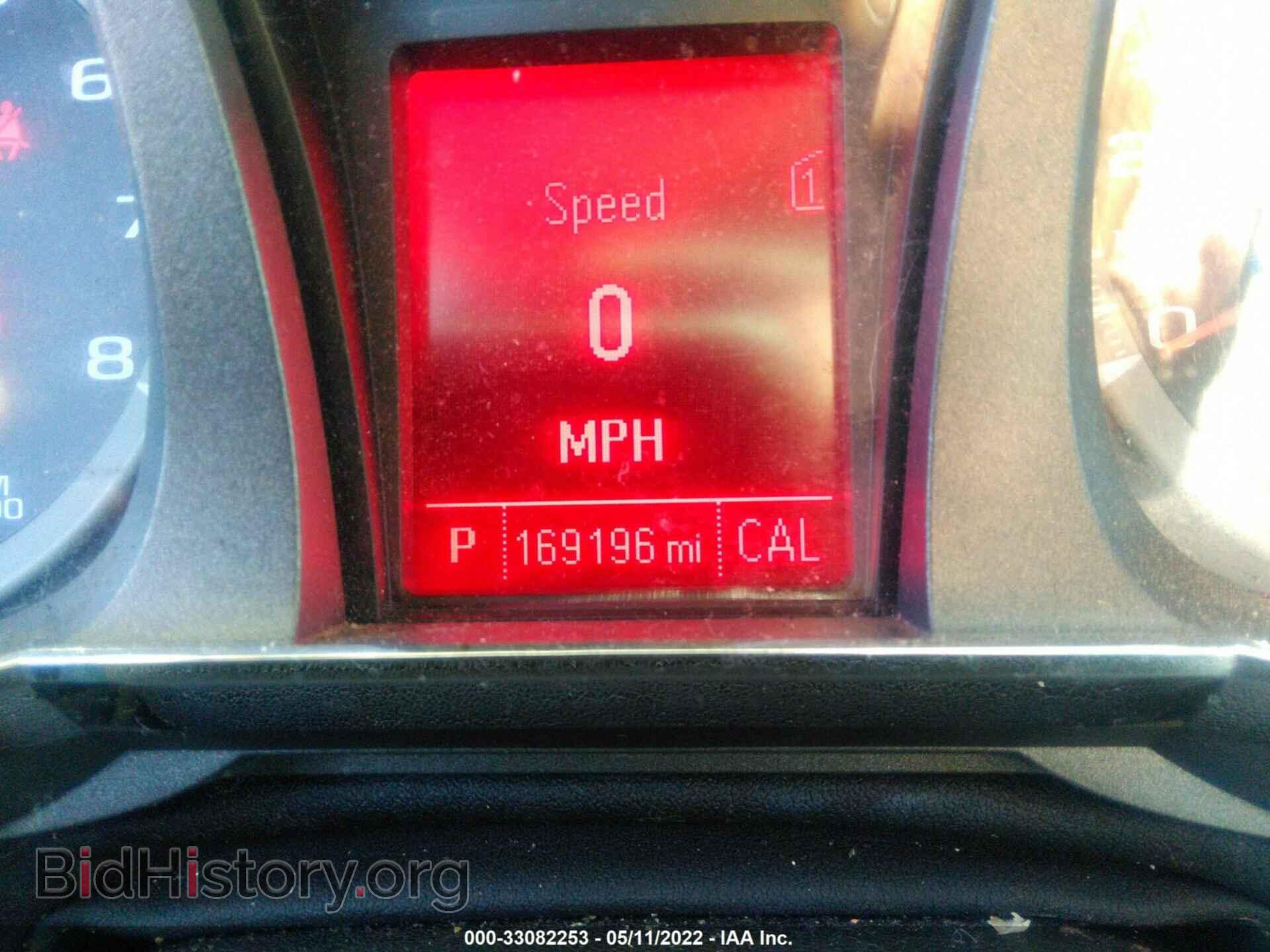 2012 GMC TERRAIN - VIN: 2GKALMEK0C6372676 - Photo 7