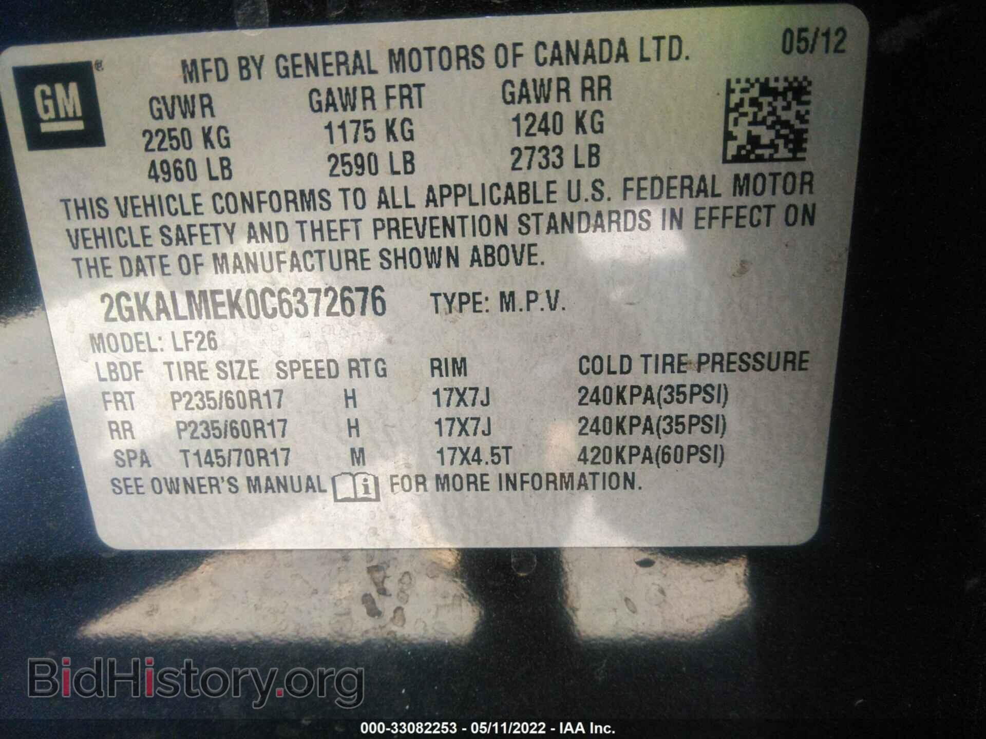 2012 GMC TERRAIN - VIN: 2GKALMEK0C6372676 - Photo 9