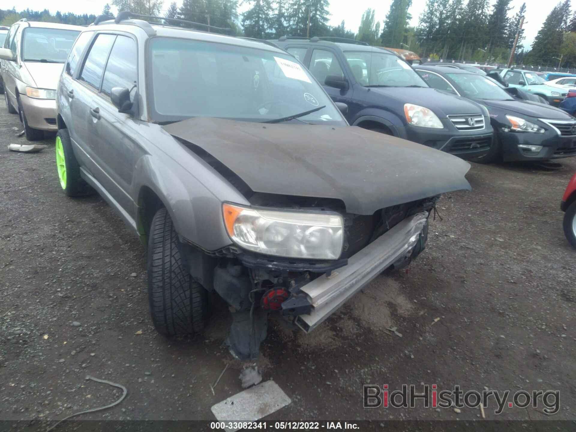 Photo JF1SG63616H704800 - SUBARU FORESTER 2006