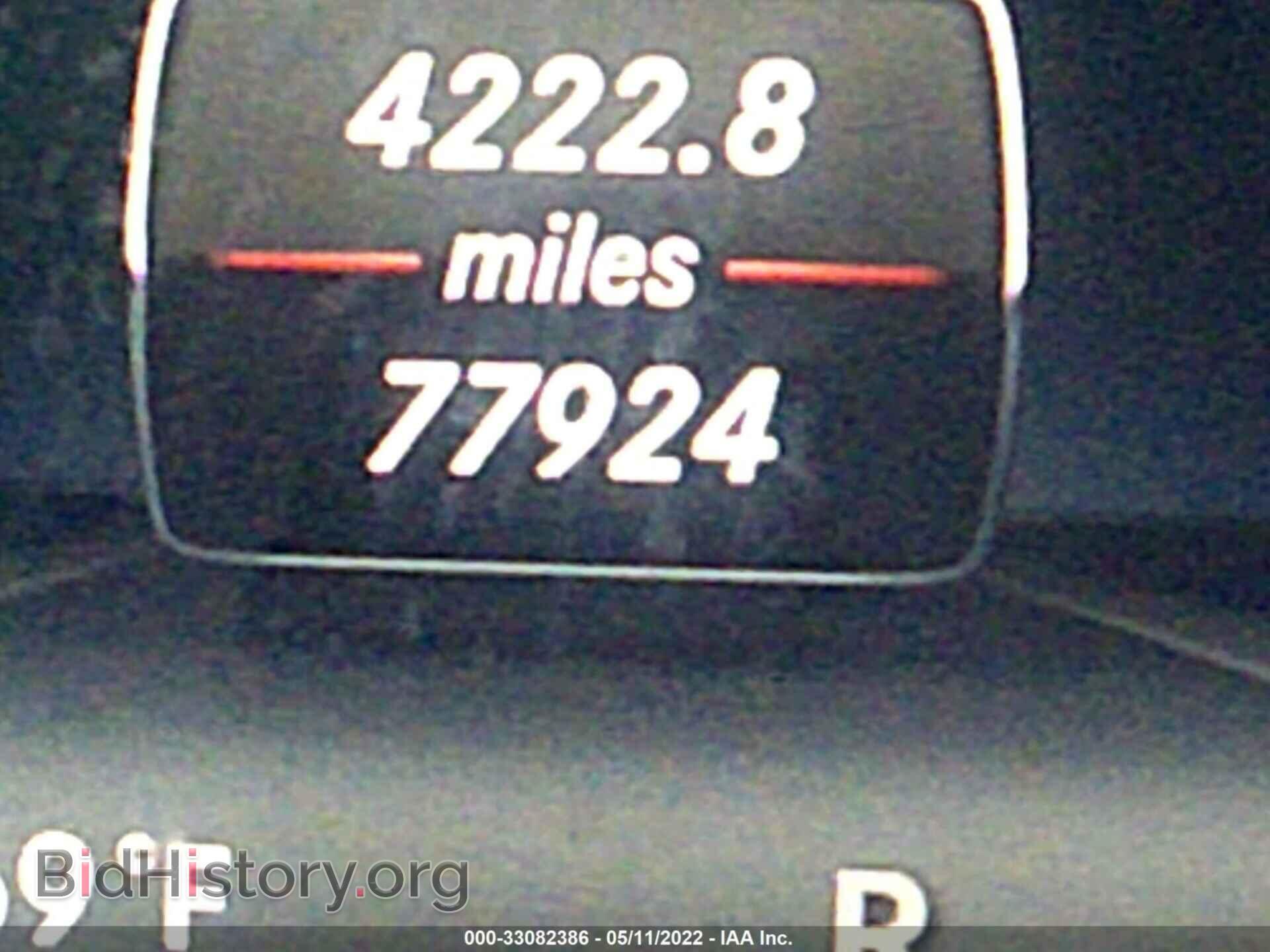 2015 MERCEDES-BENZ E-CLASS - VIN: WDDHF5KB8FB098212 - Фото 7