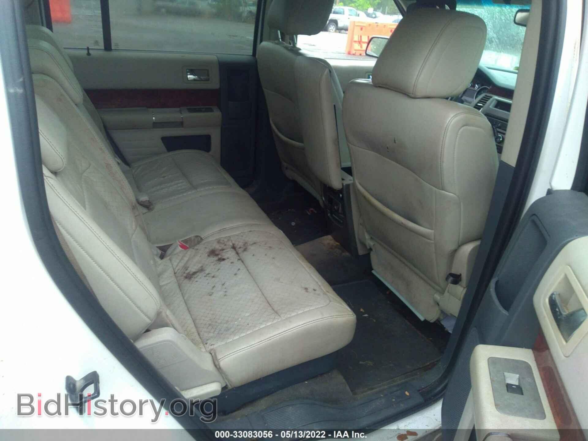2009 FORD FLEX - VIN: 2FMDK53C49BA14103 - Фото 8