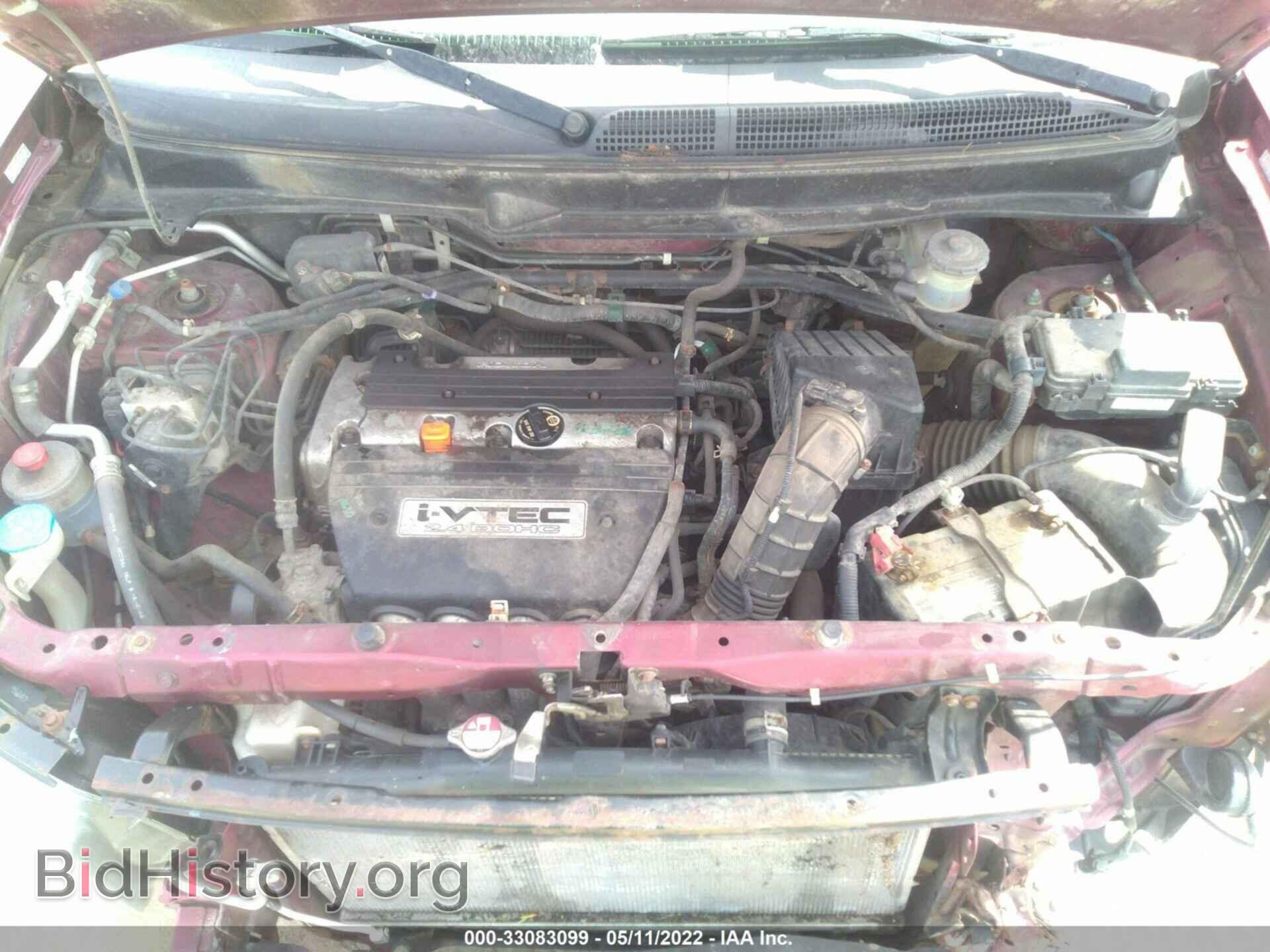 2008 HONDA ELEMENT - VIN: 5J6YH28318L017979 - Фото 10