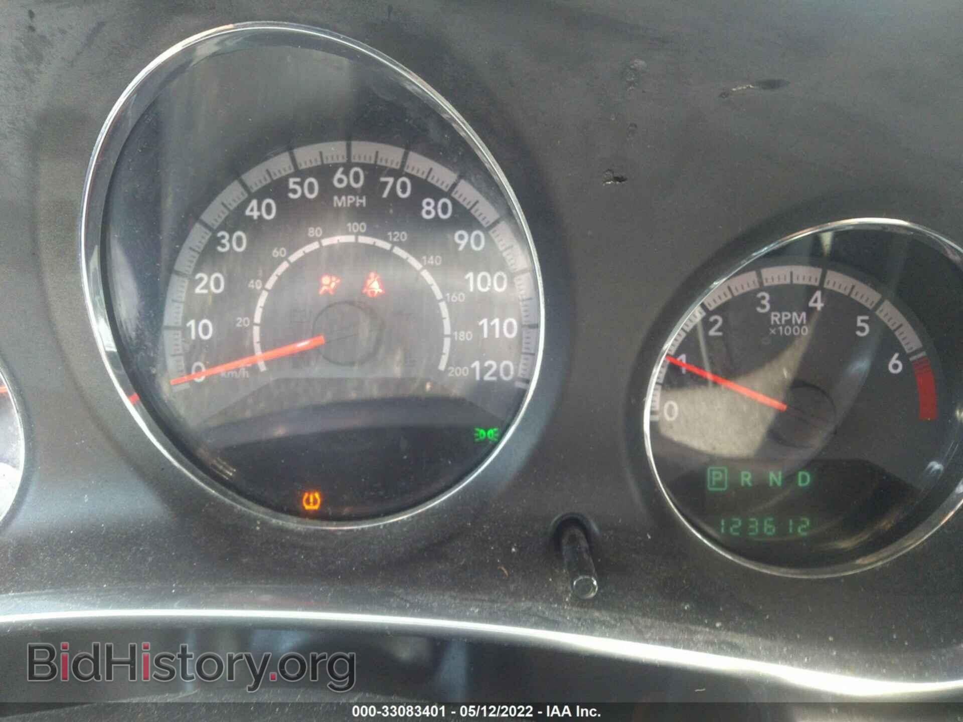 2012 CHRYSLER 200 - VIN: 1C3CCBBB4CN106025 - Фото 7