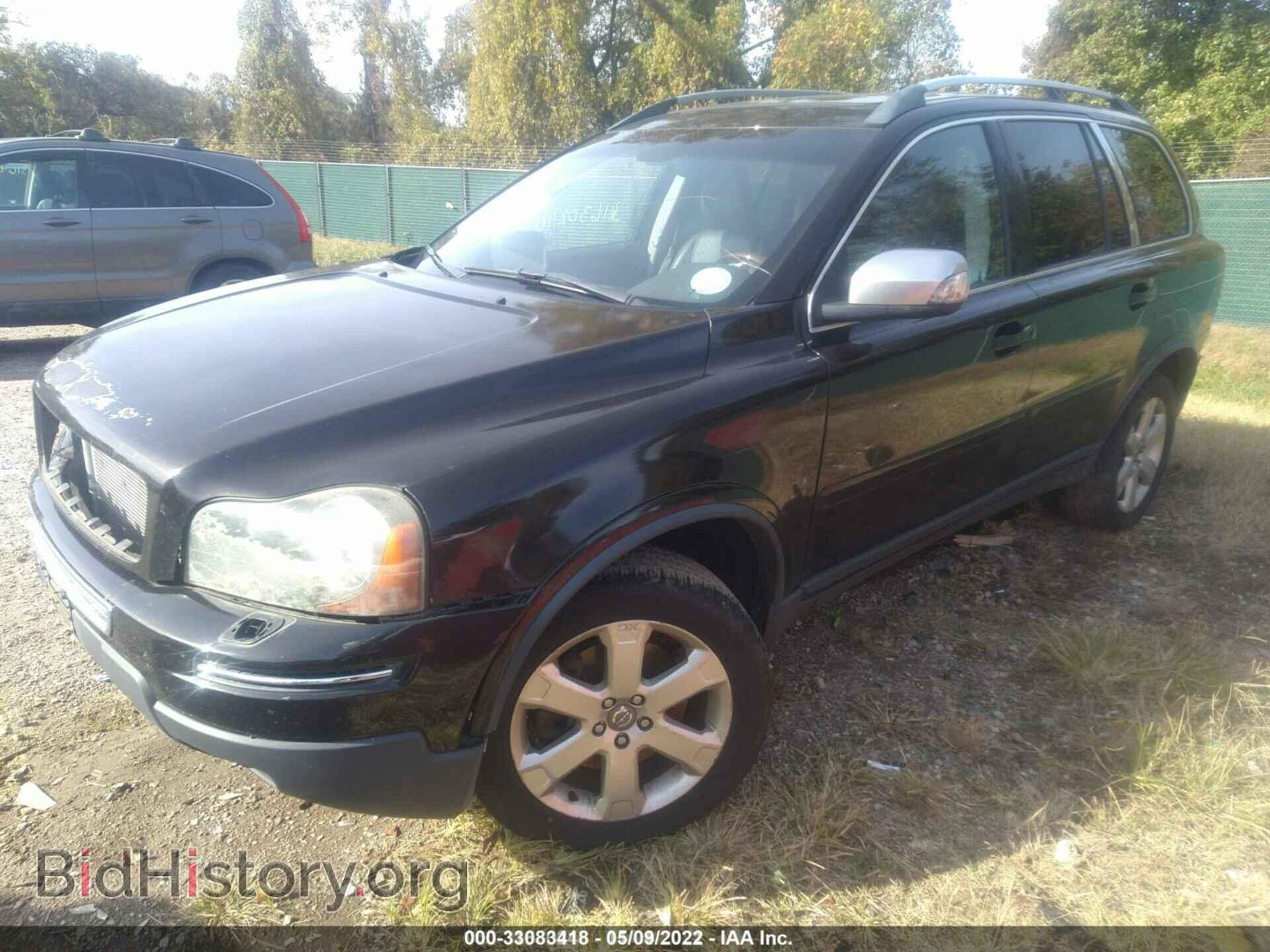 2010 VOLVO XC90 - VIN: YV4852CZ5A1552130 - Фото 2