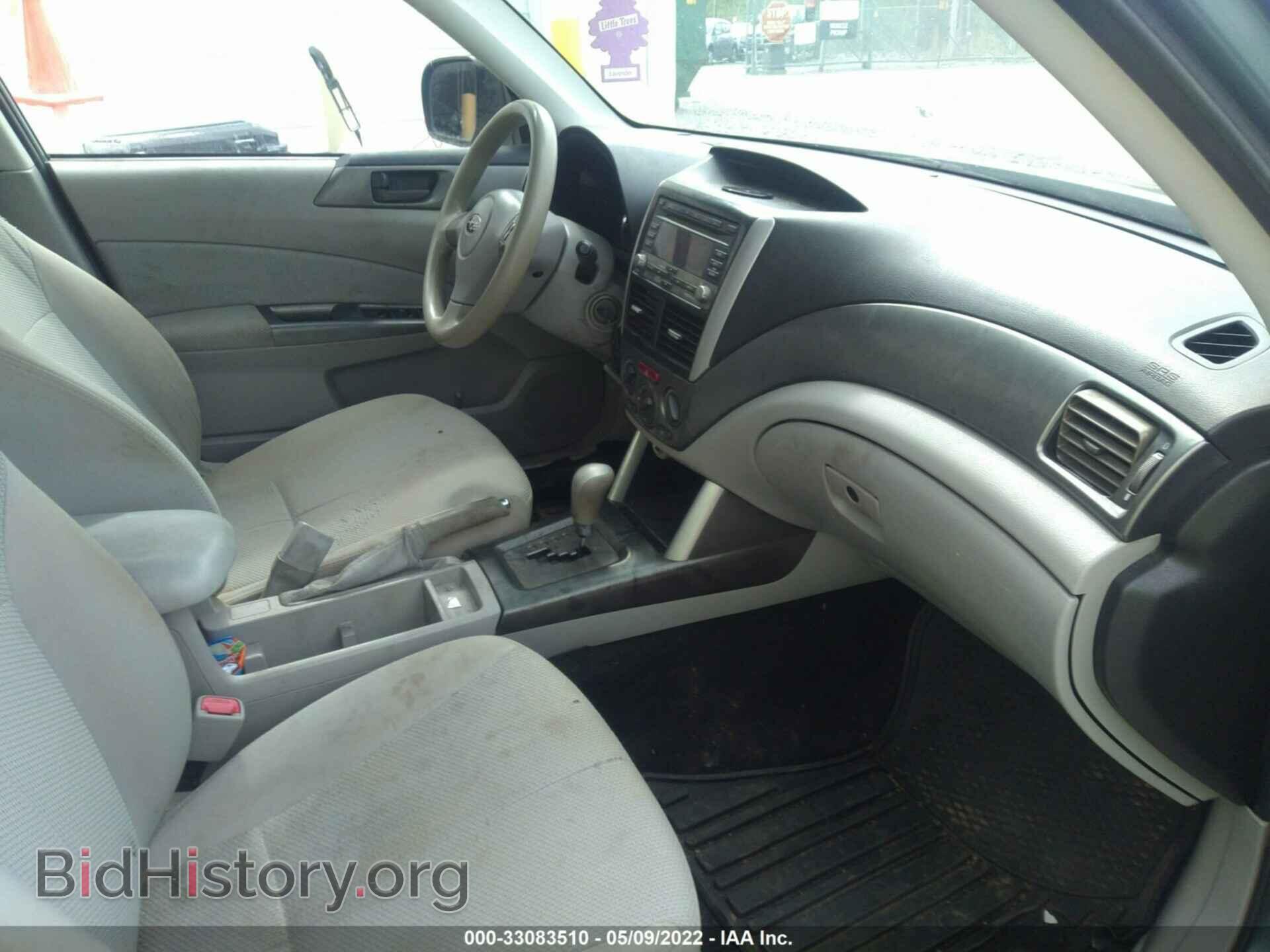 2011 SUBARU FORESTER - VIN: JF2SHBBC7BH715268 - Фото 5
