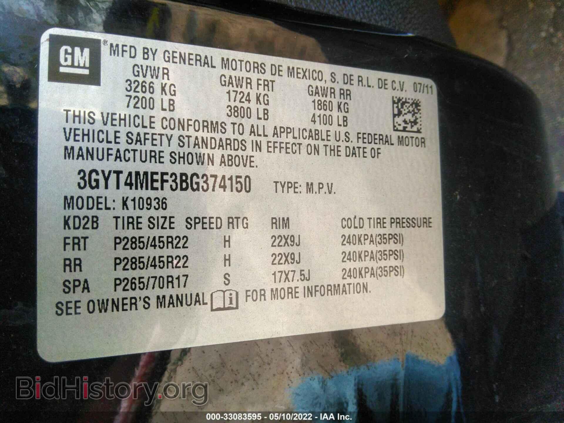 2011 CADILLAC ESCALADE EXT - VIN: 3GYT4MEF3BG374150 - Фото 9