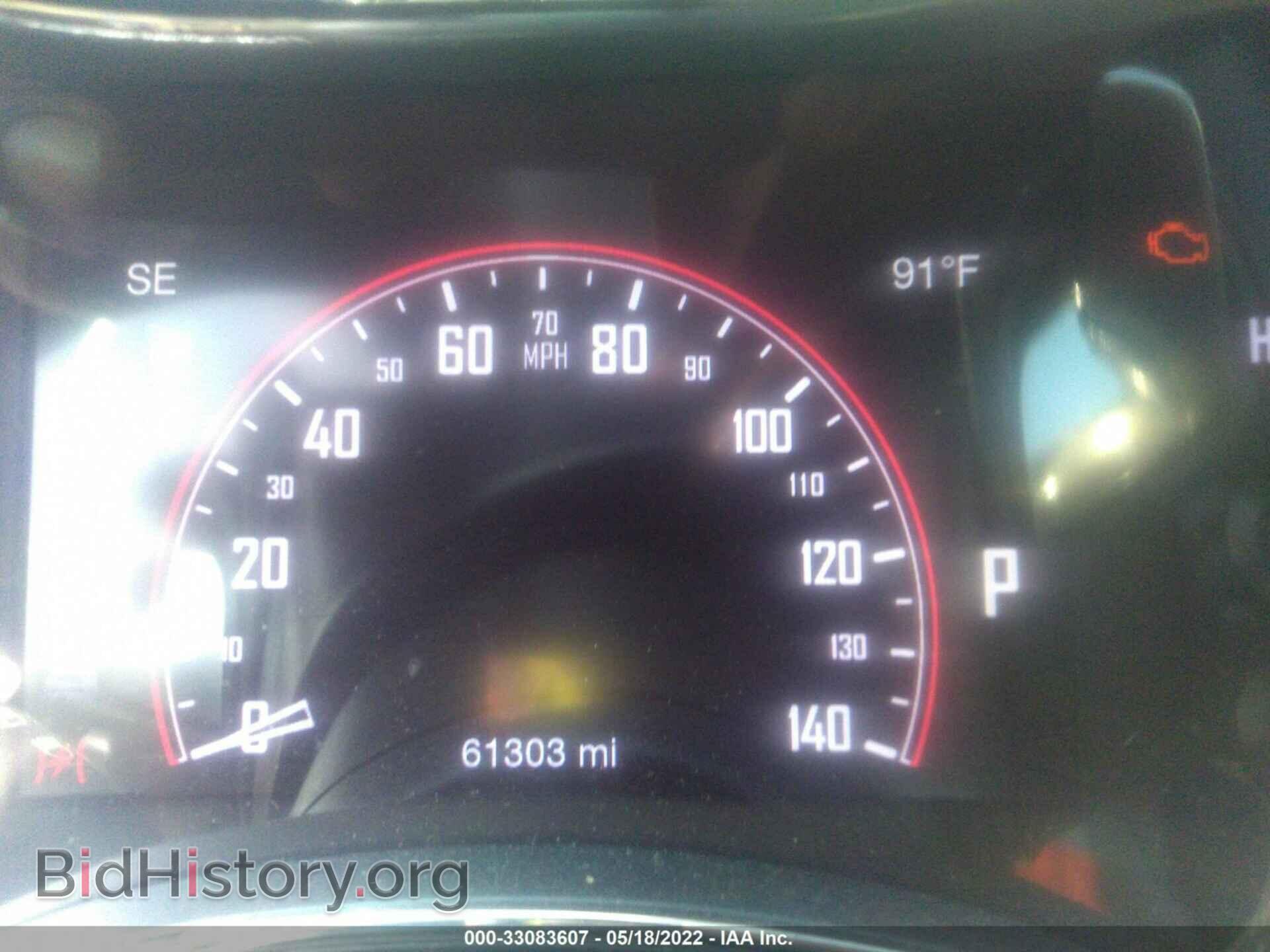 2020 DODGE DURANGO - VIN: 1C4RDJDG7LC308181 - Photo 7