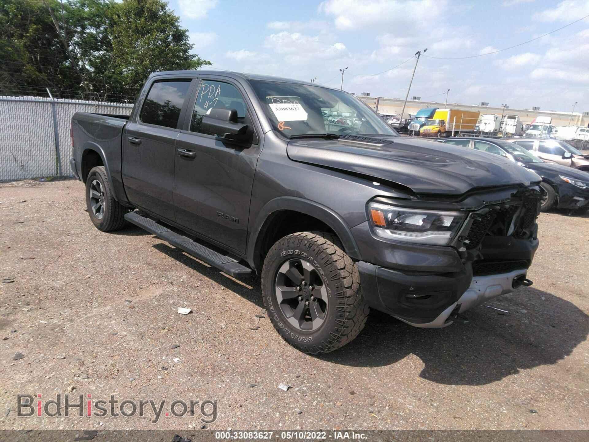 Photo 1C6SRFLT8LN253301 - RAM 1500 2020