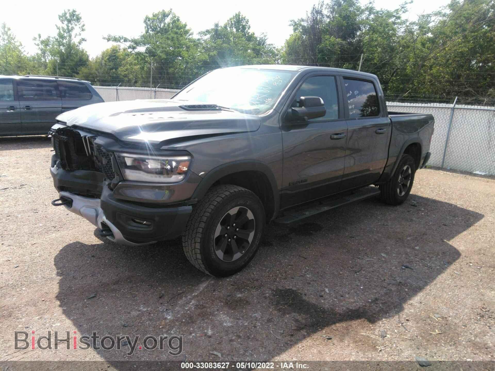 2020 RAM 1500 - VIN: 1C6SRFLT8LN253301 - Фото 2