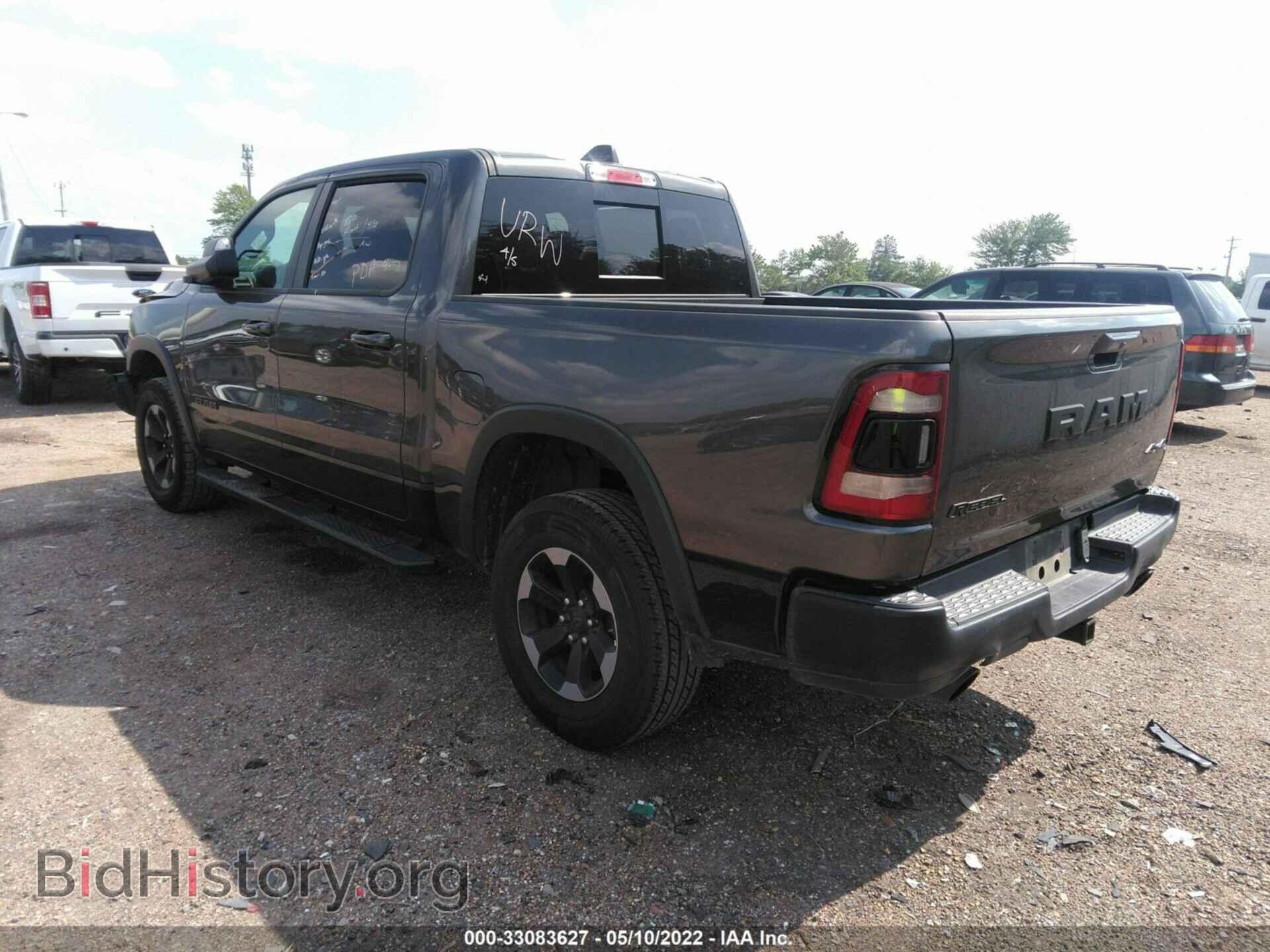 2020 RAM 1500 - VIN: 1C6SRFLT8LN253301 - Фото 3