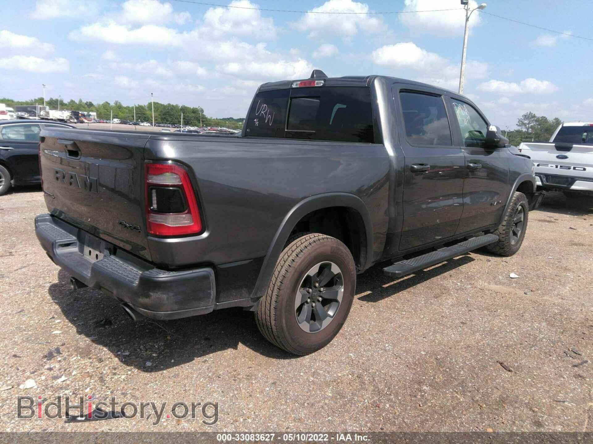 2020 RAM 1500 - VIN: 1C6SRFLT8LN253301 - Фото 4