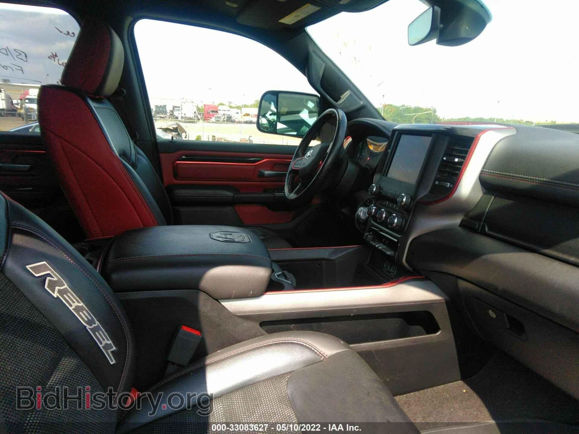 2020 RAM 1500 - VIN: 1C6SRFLT8LN253301 - Фото 5