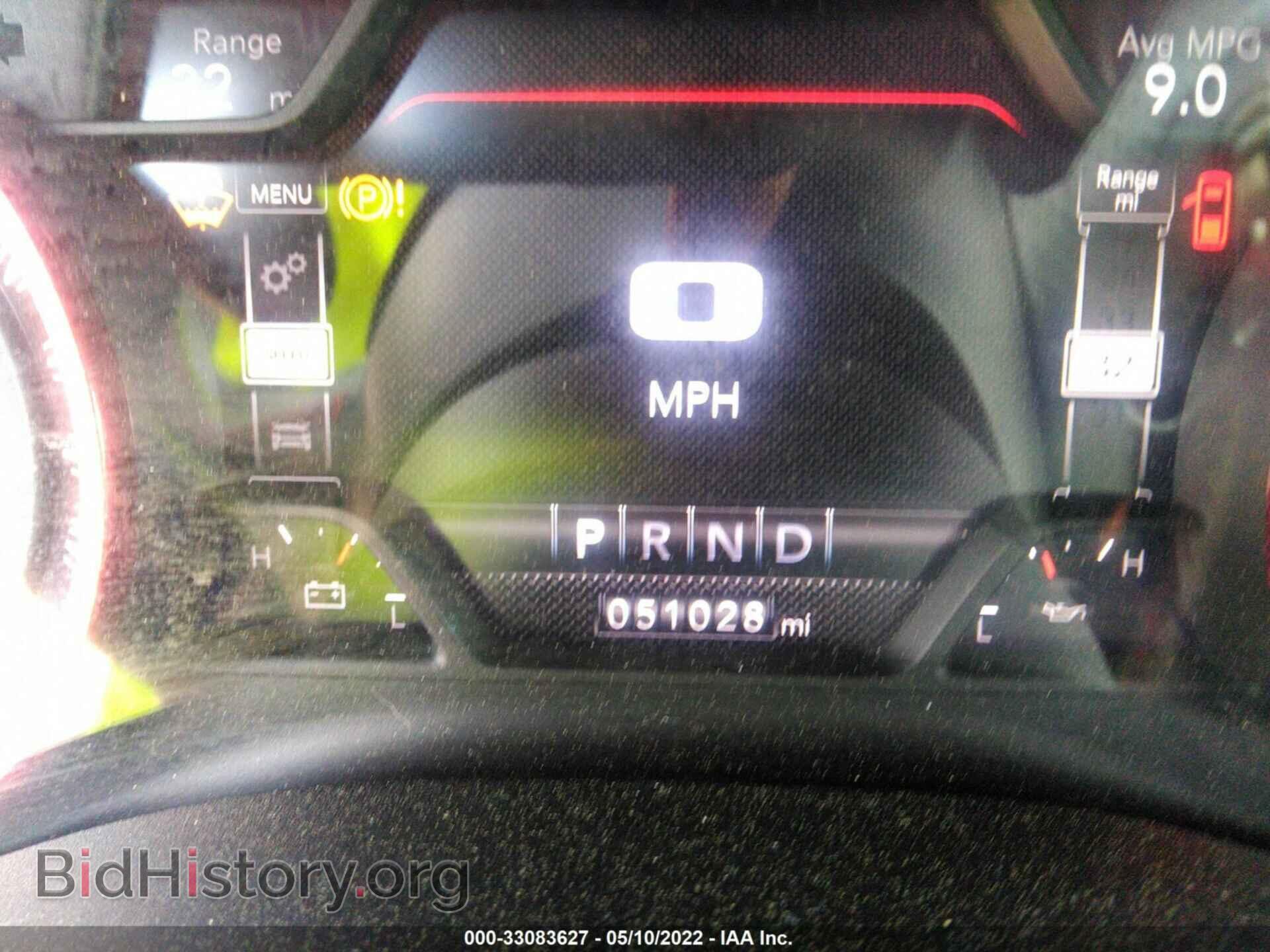 2020 RAM 1500 - VIN: 1C6SRFLT8LN253301 - Фото 7