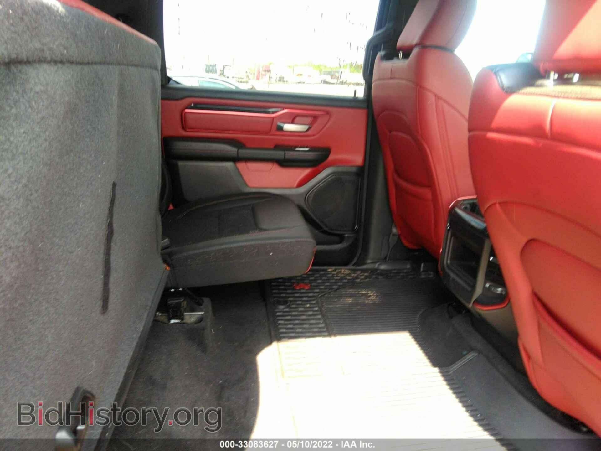 2020 RAM 1500 - VIN: 1C6SRFLT8LN253301 - Фото 8