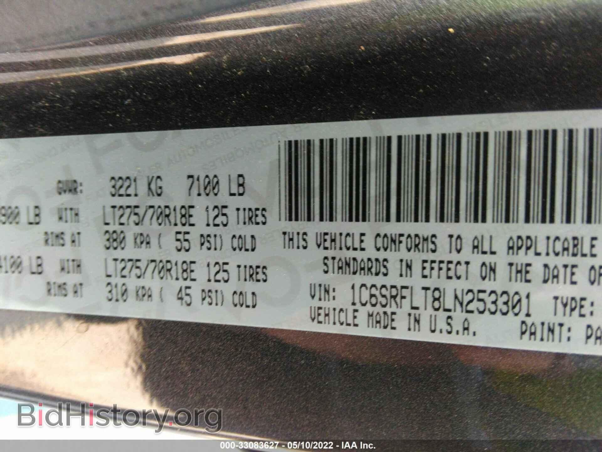 2020 RAM 1500 - VIN: 1C6SRFLT8LN253301 - Фото 9