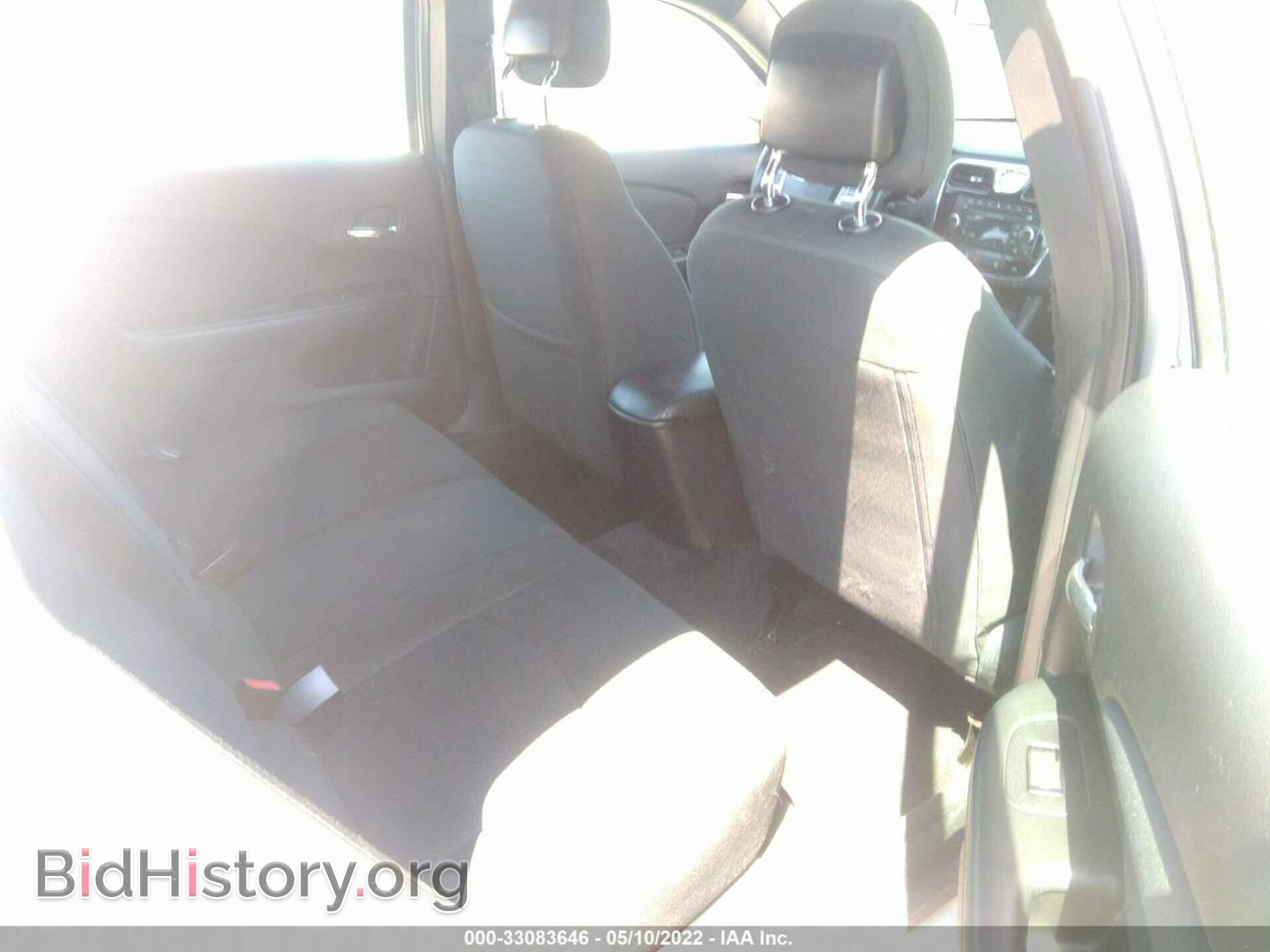 2012 CHRYSLER 200 - VIN: 1C3CCBBB6CN131315 - Фото 8