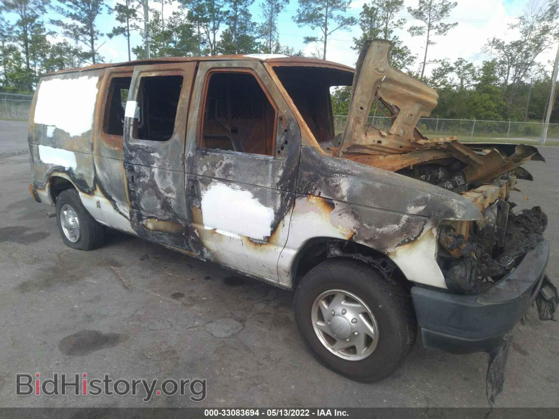 Photo 1FTNE2EW2DDB22258 - FORD ECONOLINE CARGO VAN 2013