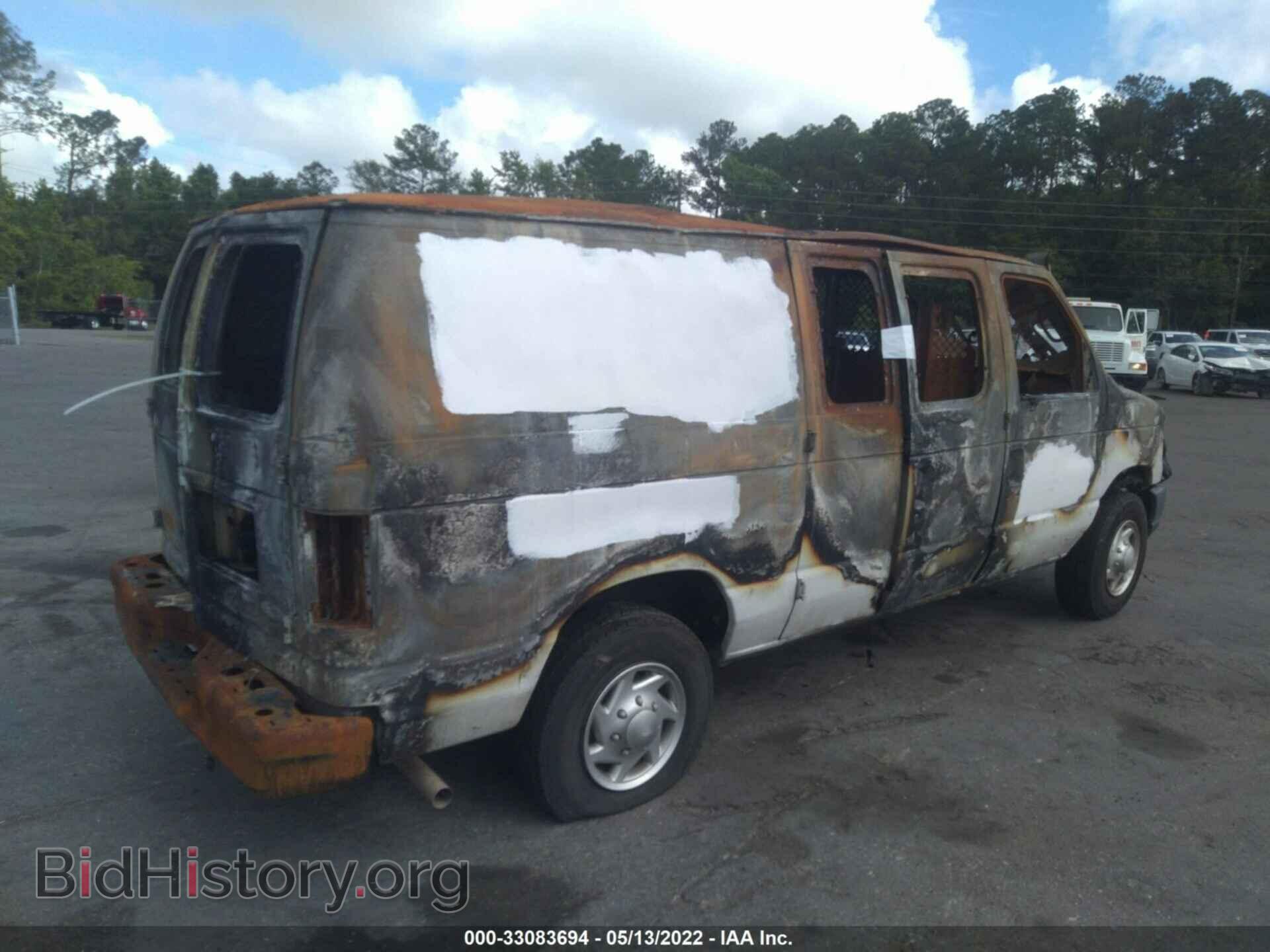 2013 FORD ECONOLINE CARGO VAN - VIN: 1FTNE2EW2DDB22258 - Фото 4