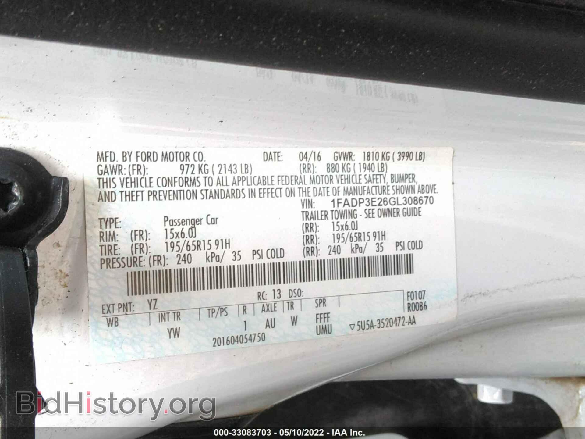 2016 FORD FOCUS - VIN: 1FADP3E26GL308670 - Photo 9