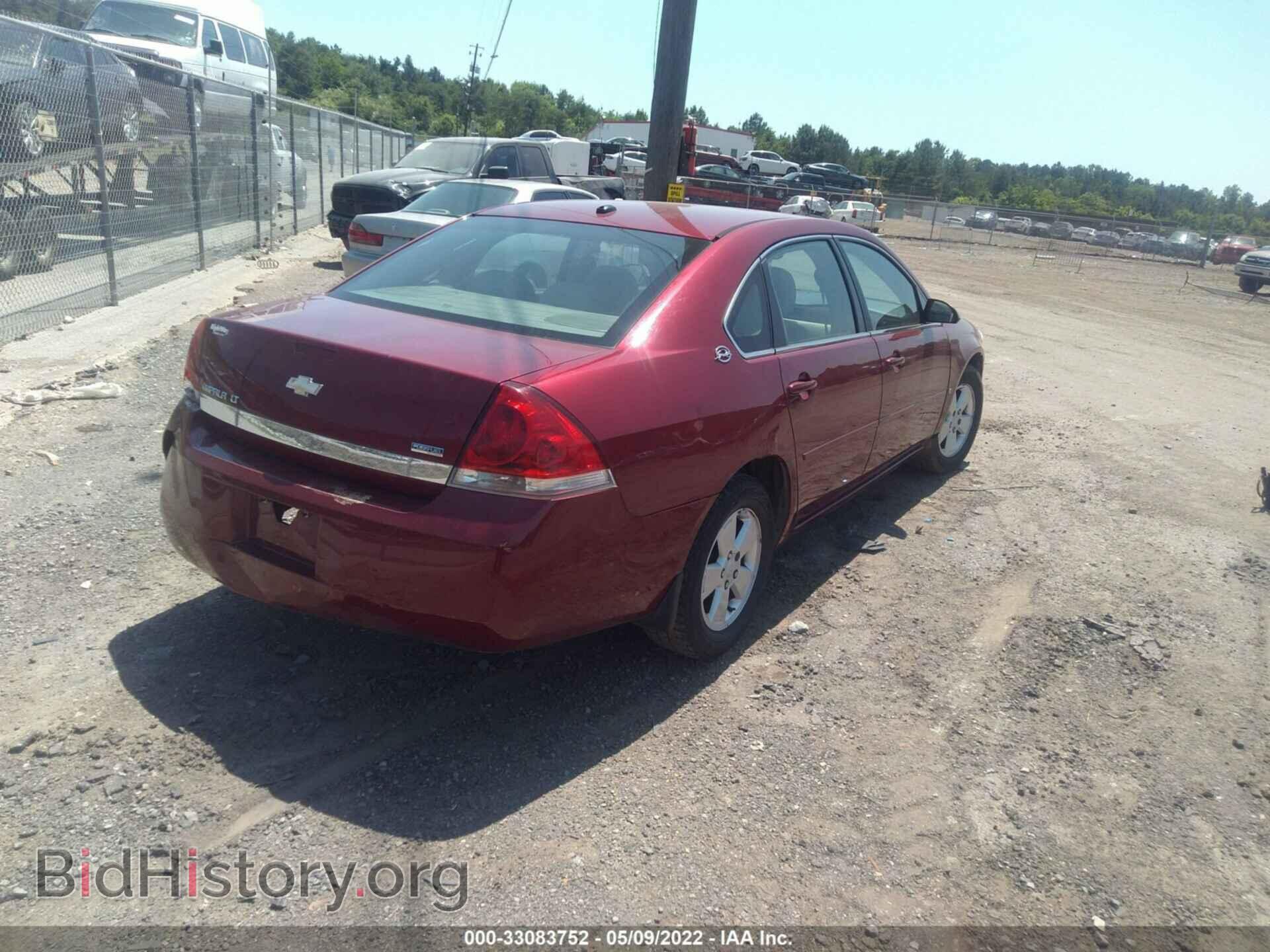 2007 CHEVROLET IMPALA - VIN: 2G1WT58K379323455 - Фото 4
