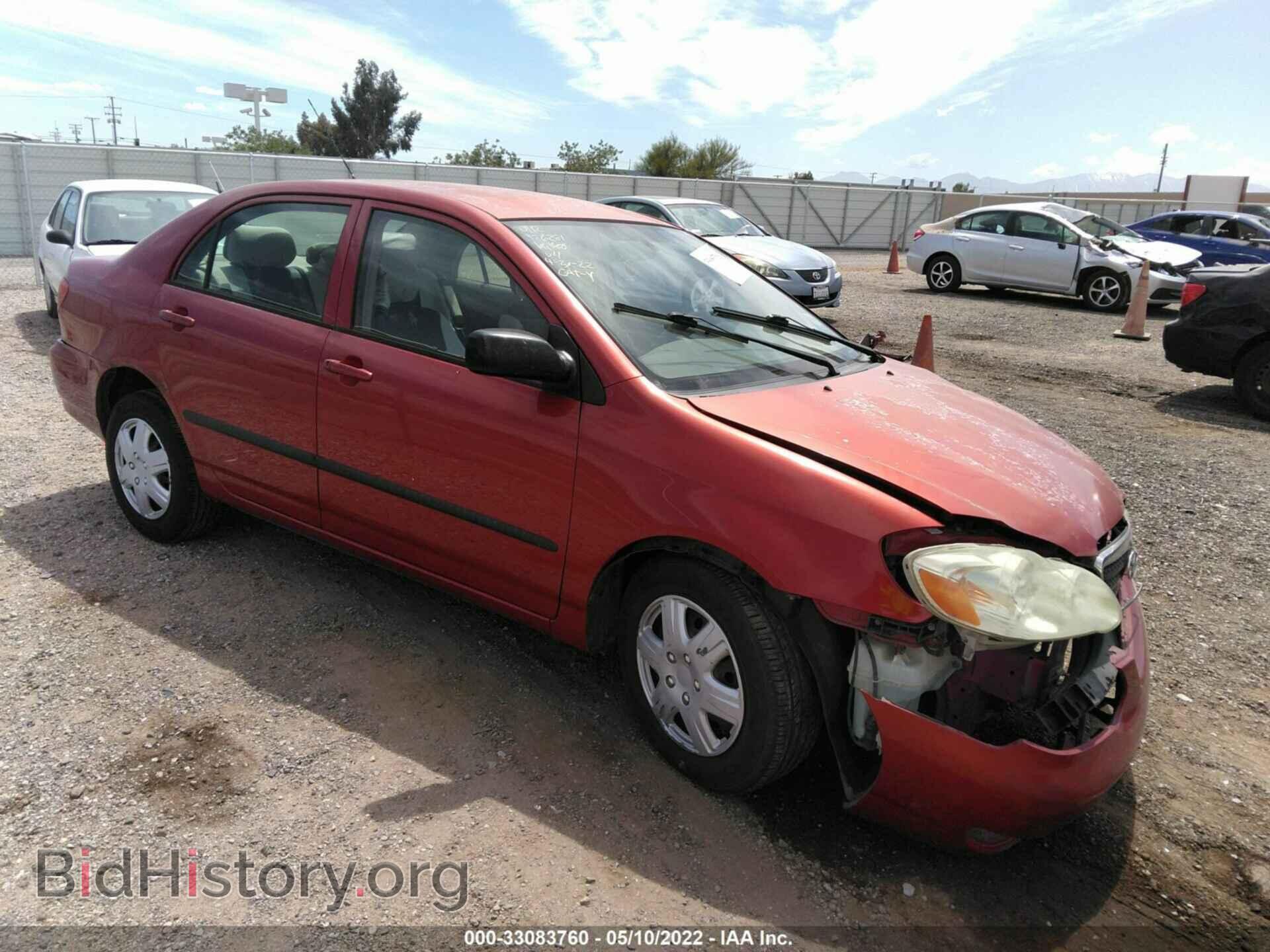 Фотография JTDBR32E960084840 - TOYOTA COROLLA 2006