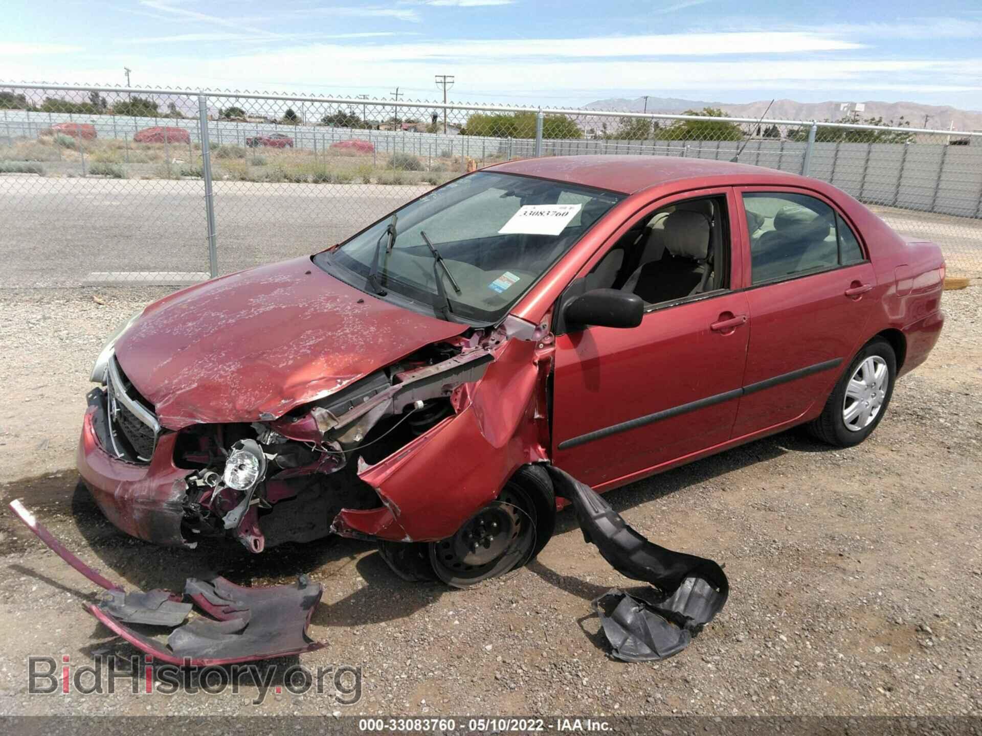 2006 TOYOTA COROLLA - VIN: JTDBR32E960084840 - Фото 2