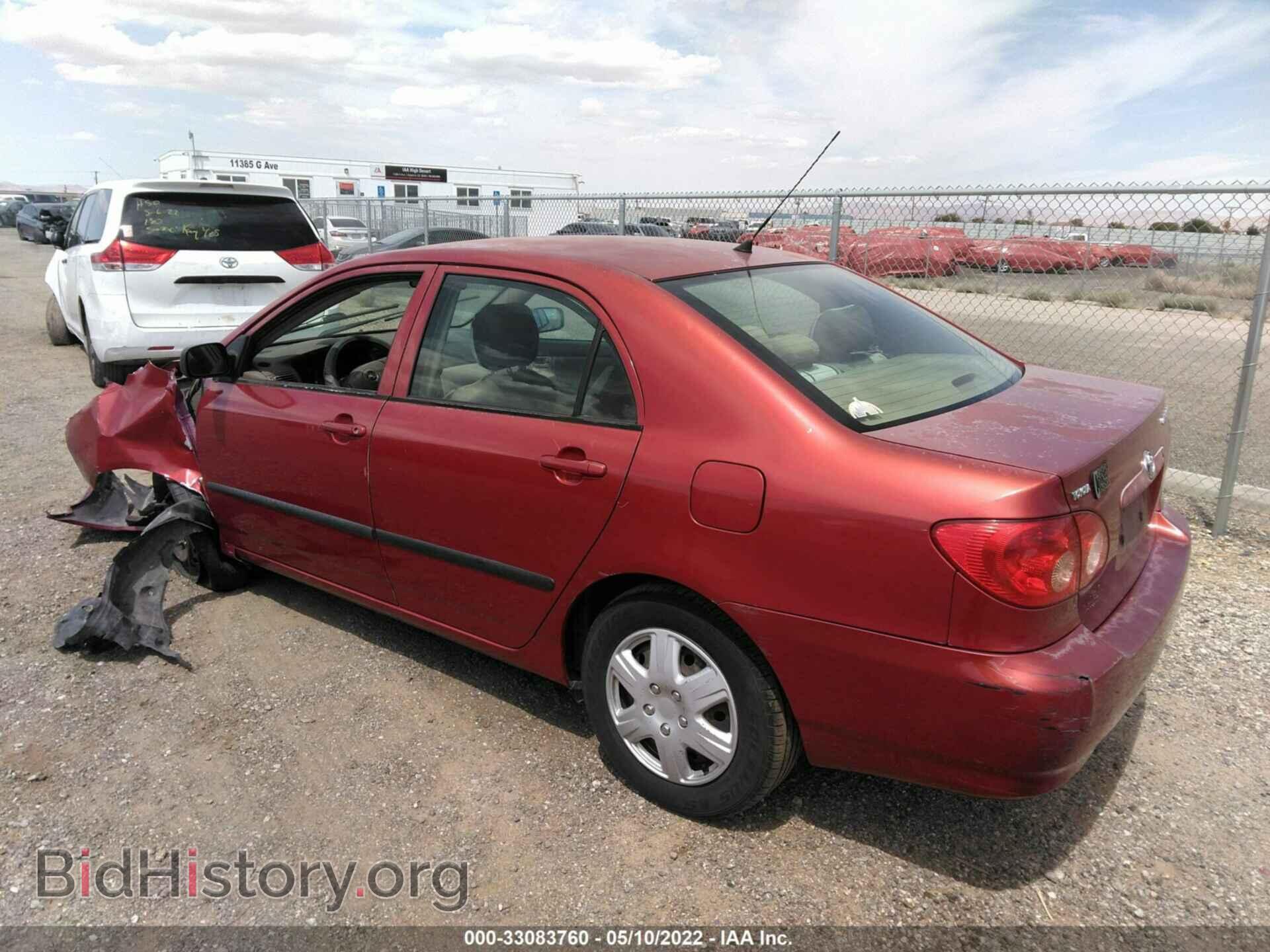 2006 TOYOTA COROLLA - VIN: JTDBR32E960084840 - Фото 3