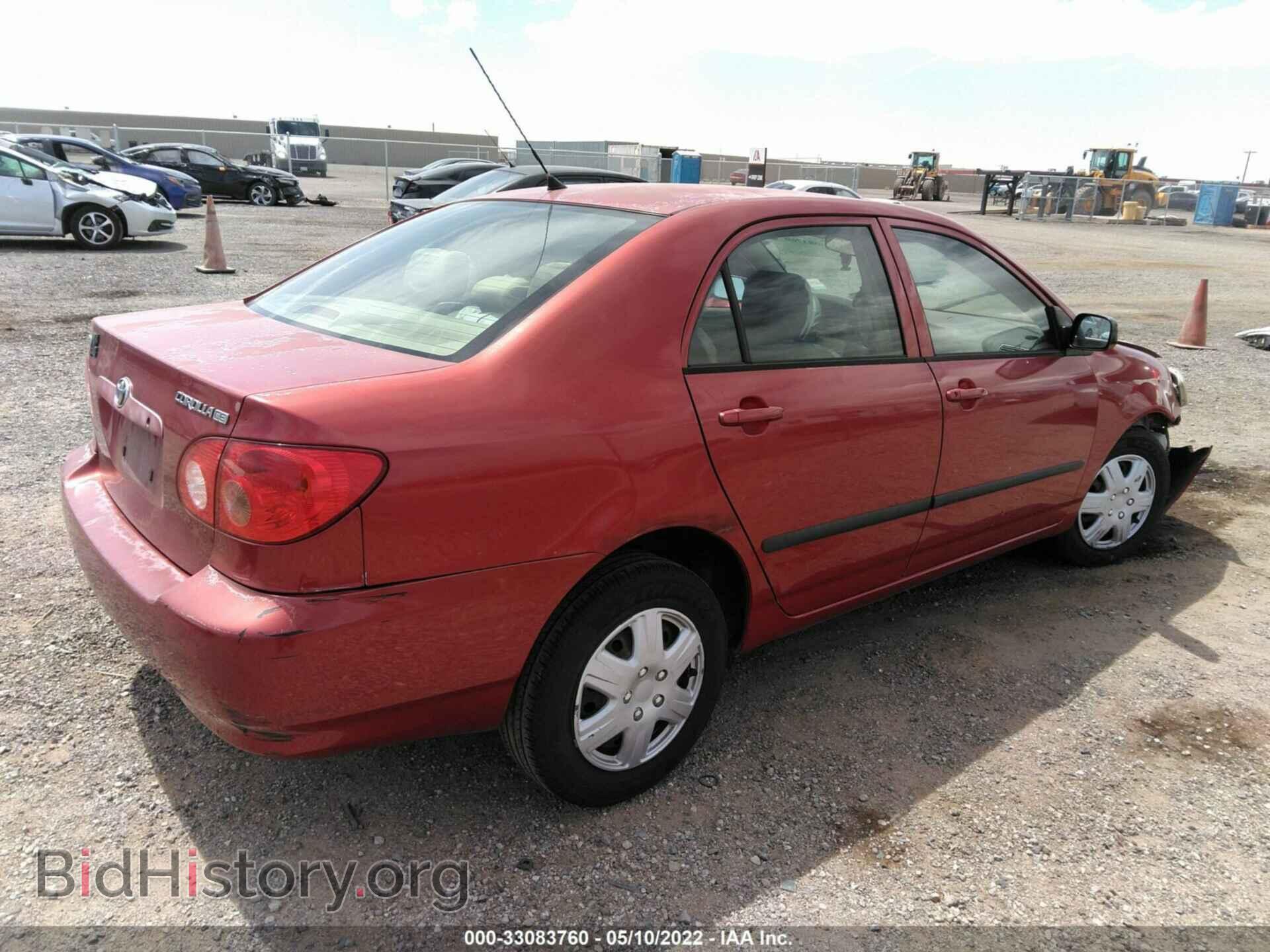 2006 TOYOTA COROLLA - VIN: JTDBR32E960084840 - Фото 4