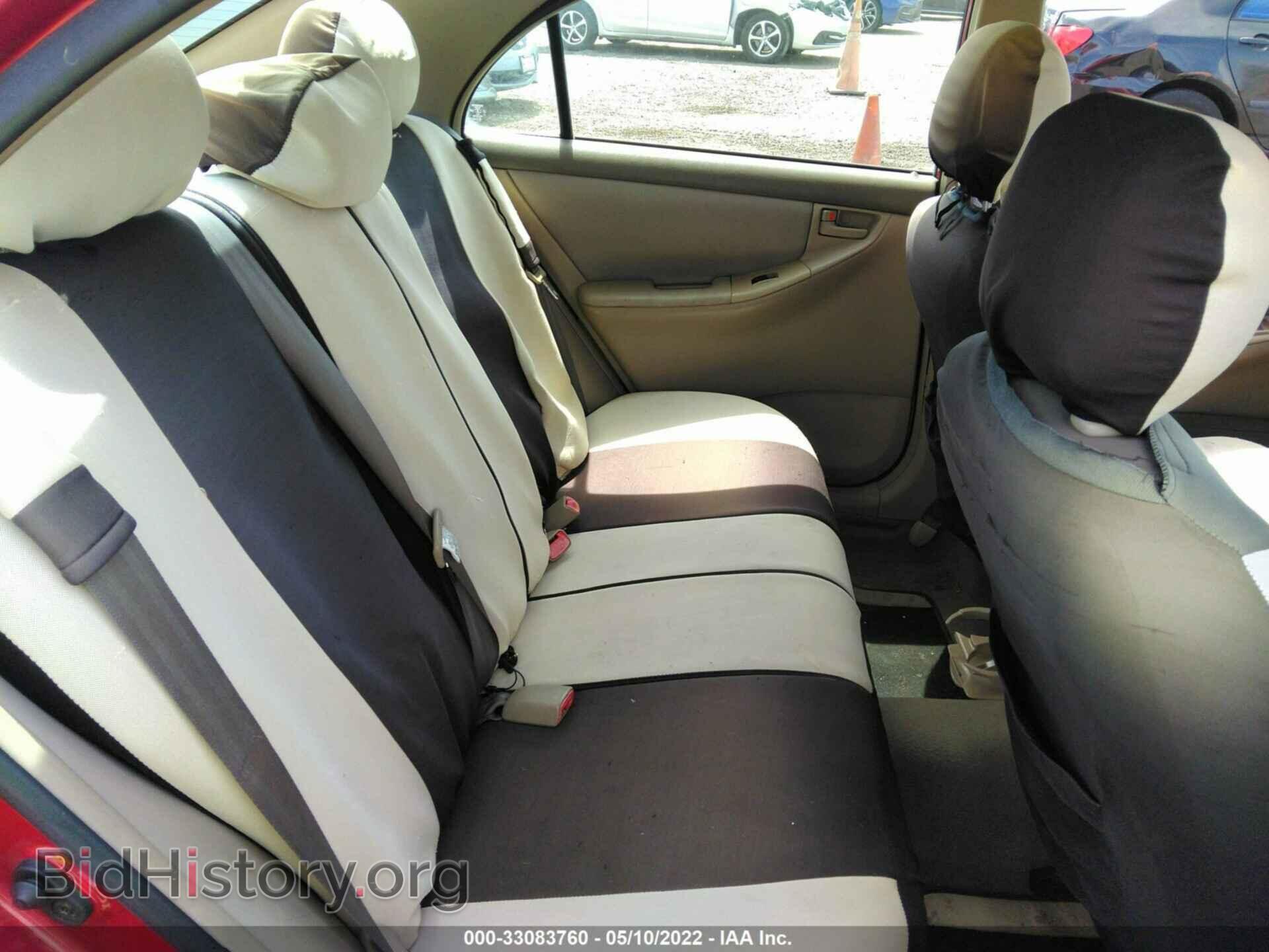 2006 TOYOTA COROLLA - VIN: JTDBR32E960084840 - Фото 8