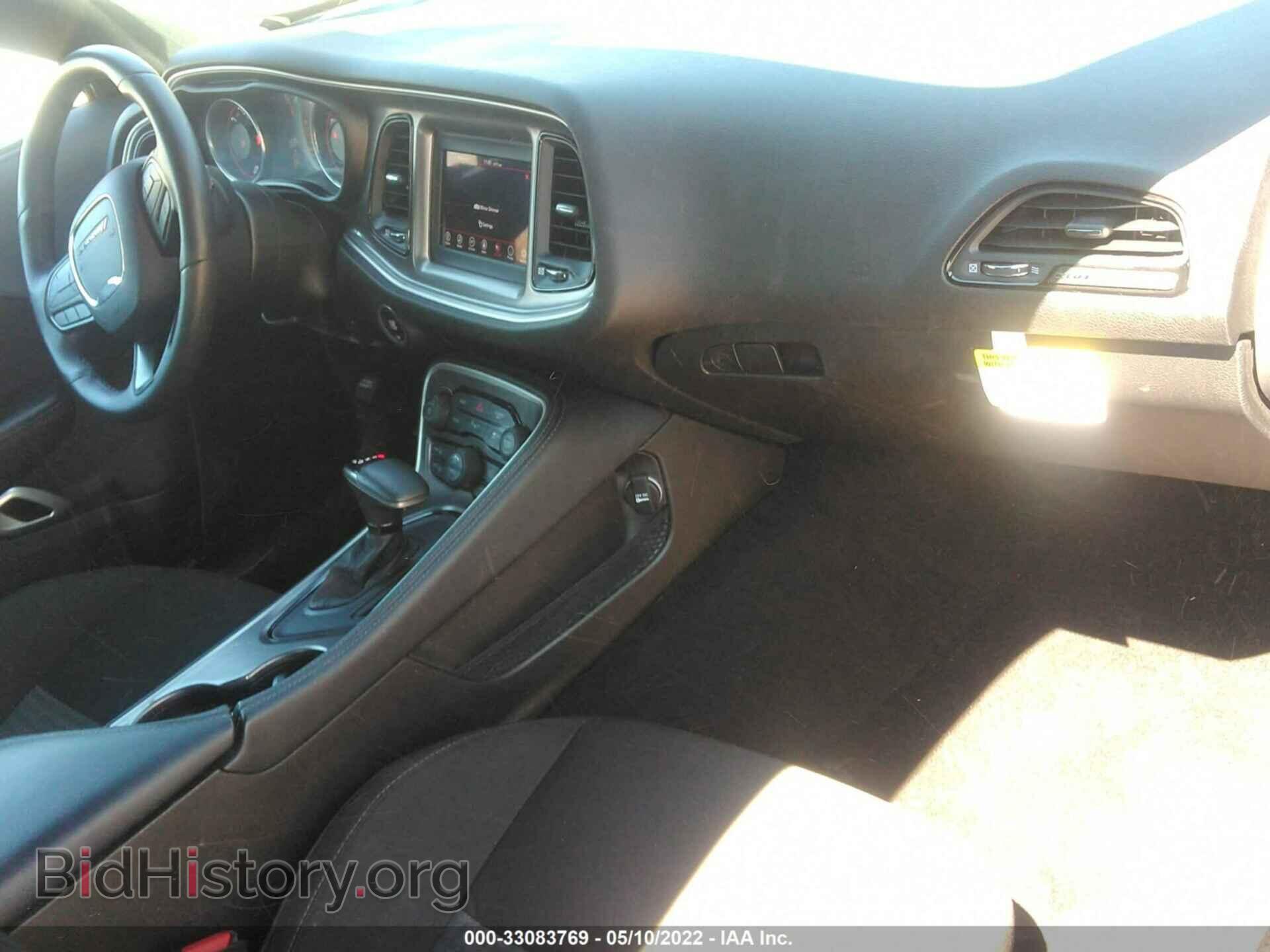 2021 DODGE CHALLENGER - VIN: 2C3CDZBT2MH571122 - Фото 5