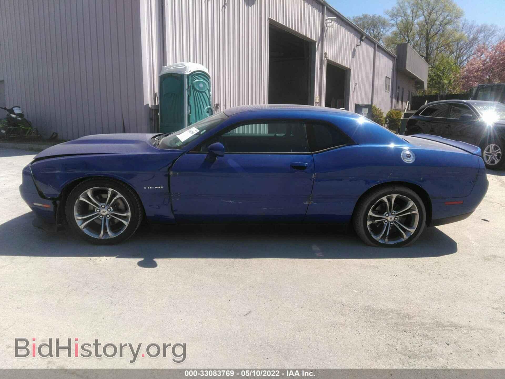 2021 DODGE CHALLENGER - VIN: 2C3CDZBT2MH571122 - Фото 6