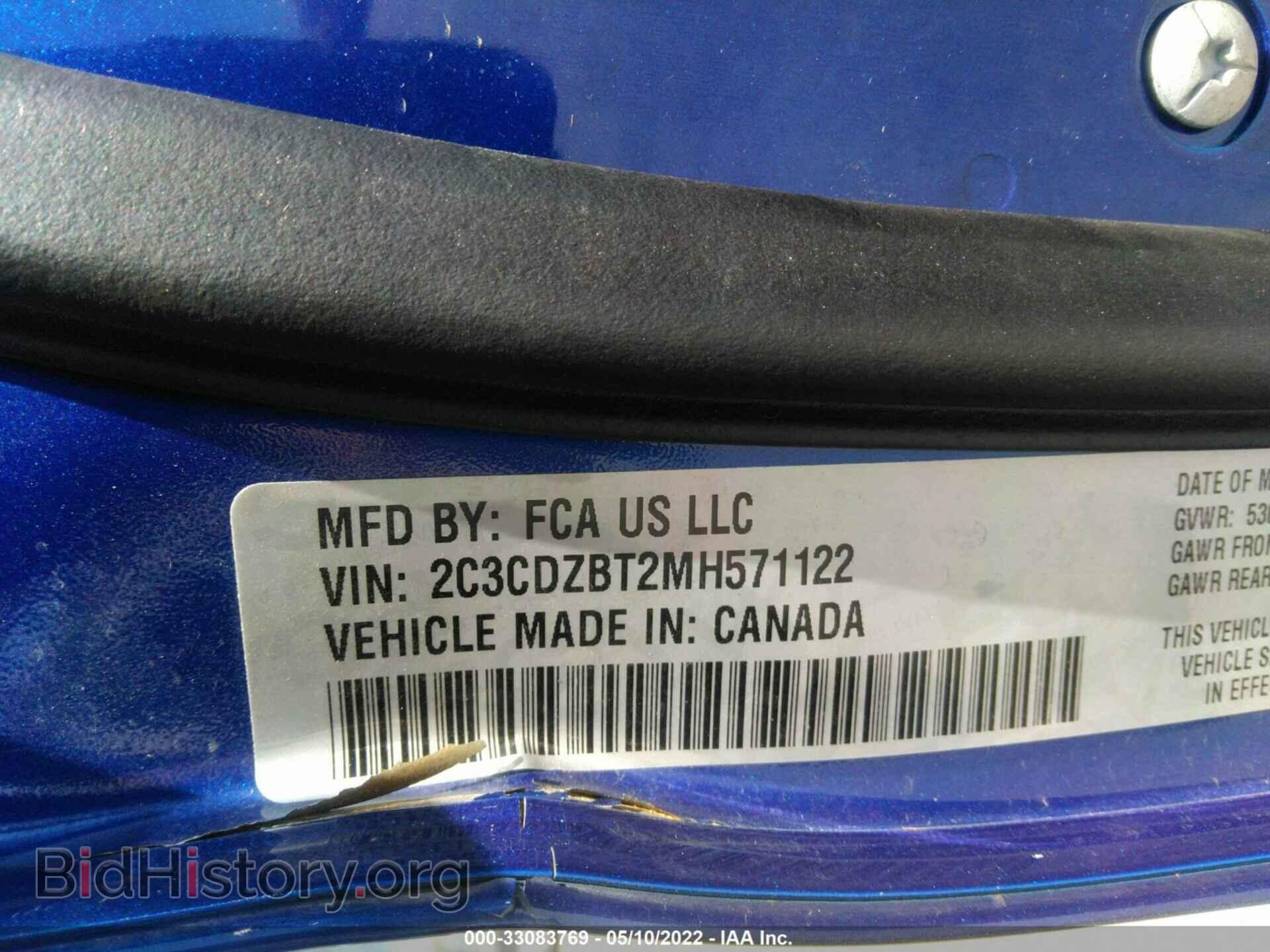 2021 DODGE CHALLENGER - VIN: 2C3CDZBT2MH571122 - Фото 9