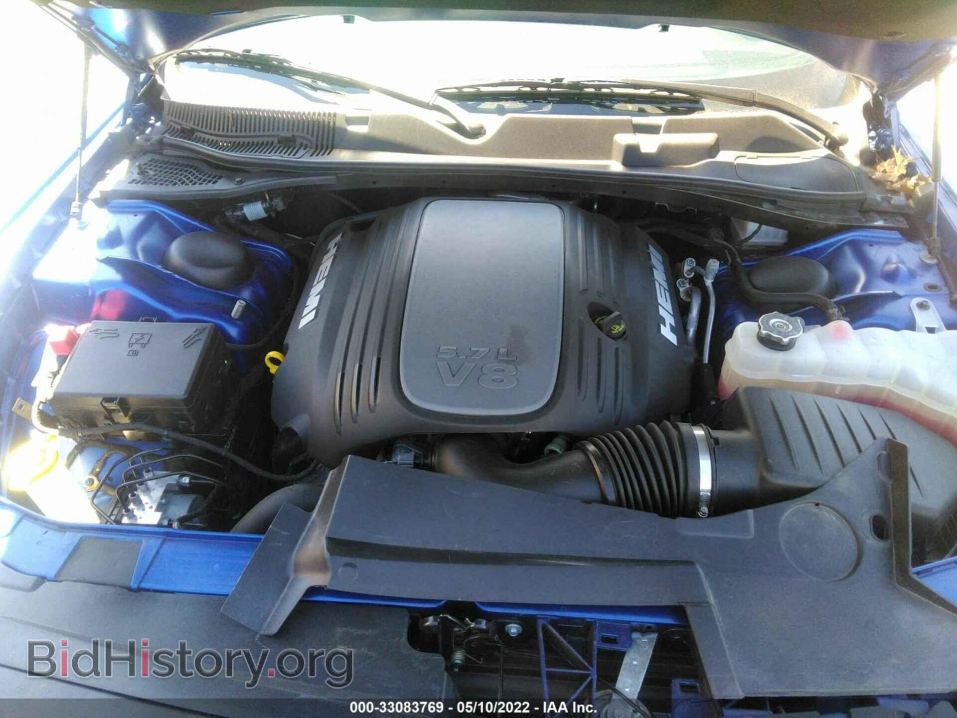 2021 DODGE CHALLENGER - VIN: 2C3CDZBT2MH571122 - Фото 10
