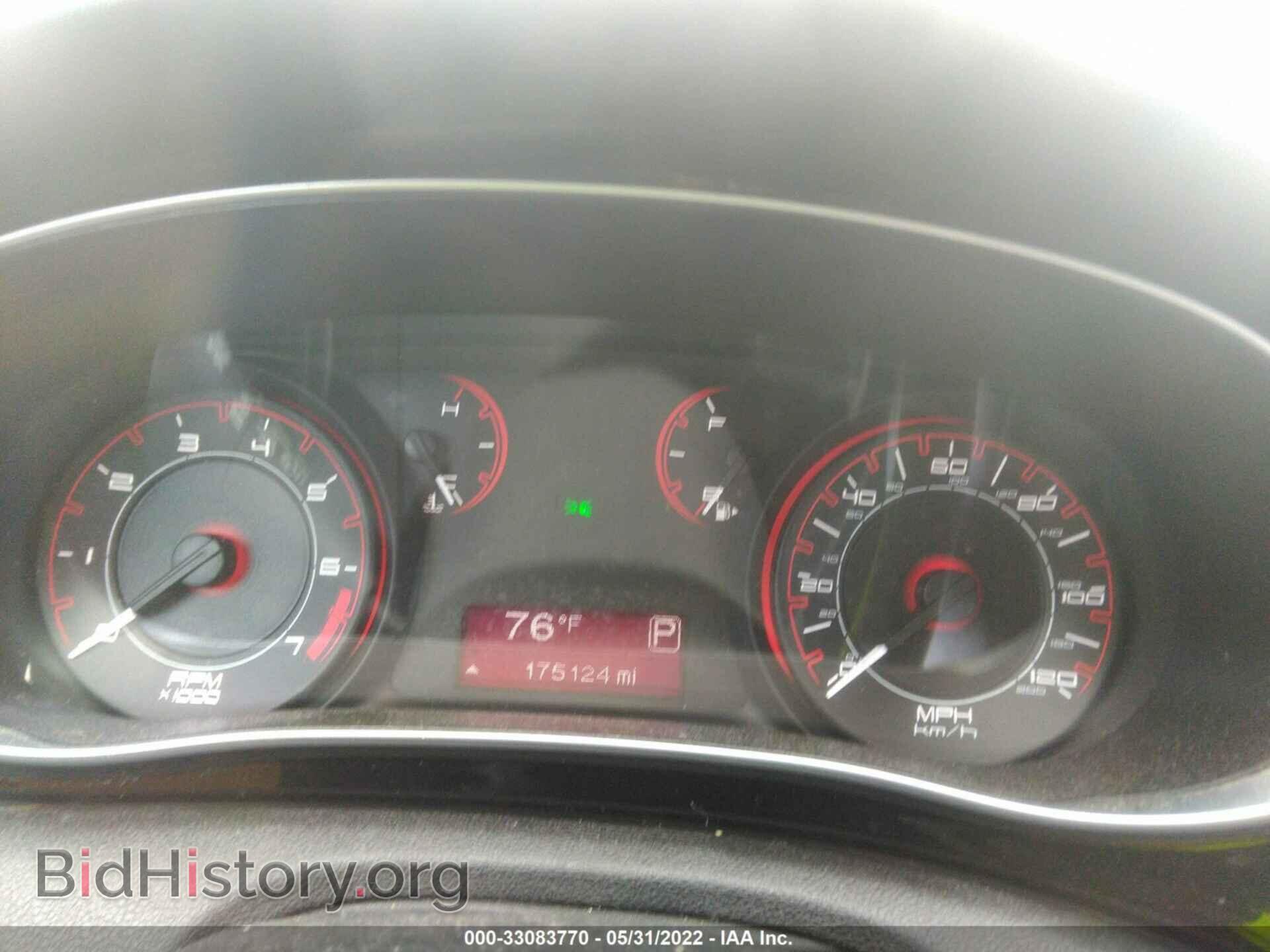 2013 DODGE DART - VIN: 1C3CDFBA3DD153310 - Фото 7