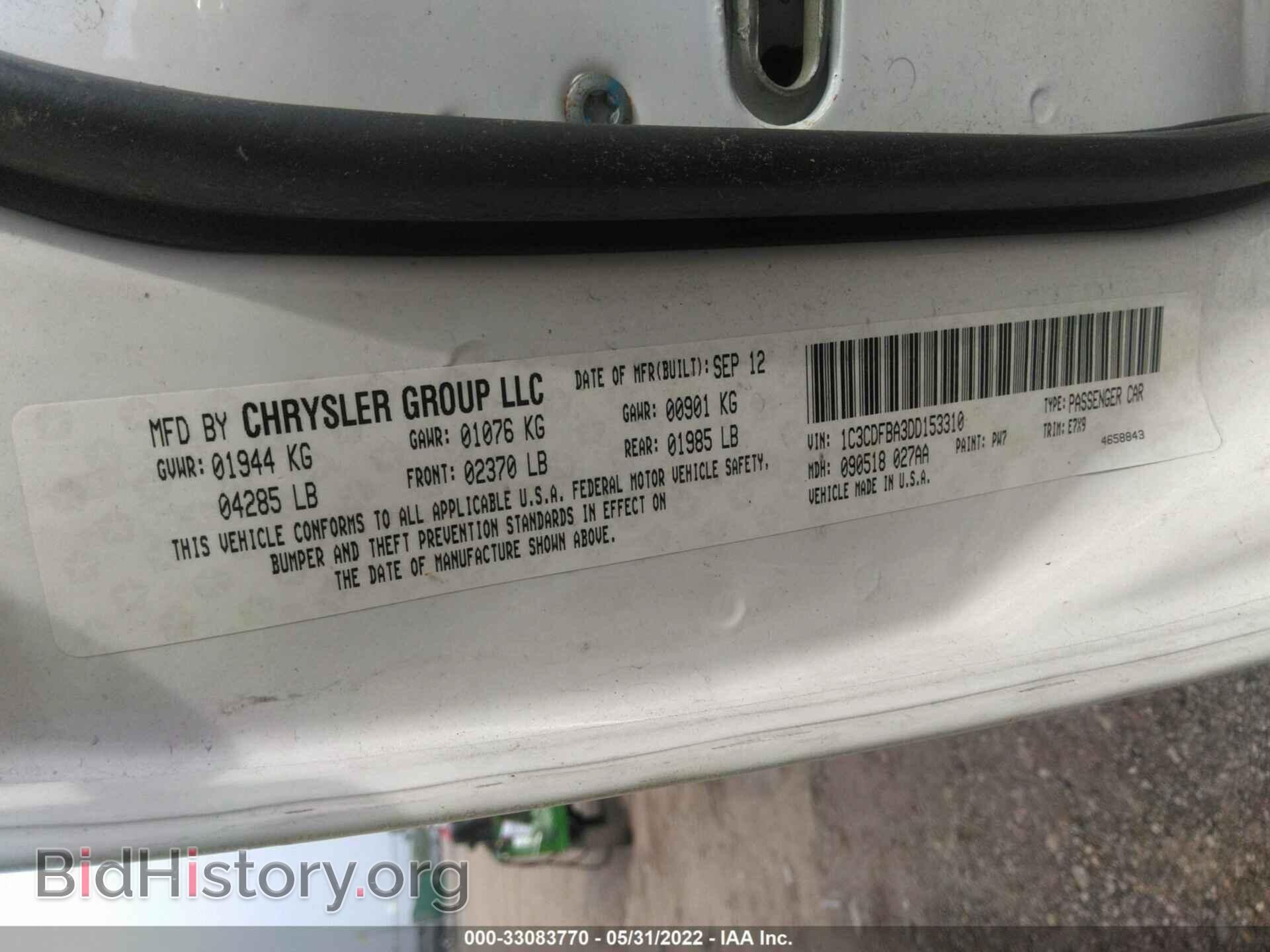 2013 DODGE DART - VIN: 1C3CDFBA3DD153310 - Фото 9