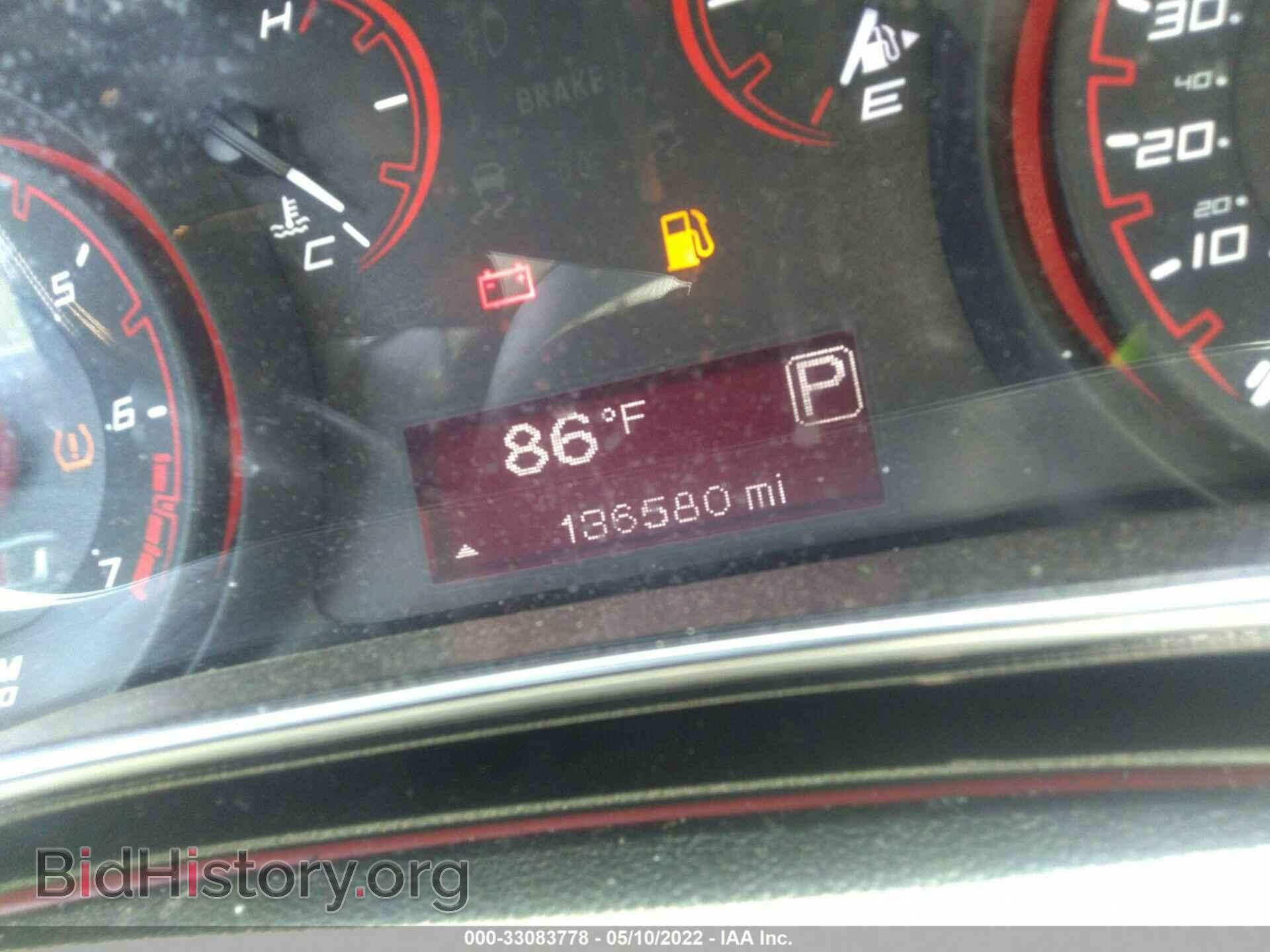 2015 DODGE DART - VIN: 1C3CDFBB7FD315094 - Фото 7