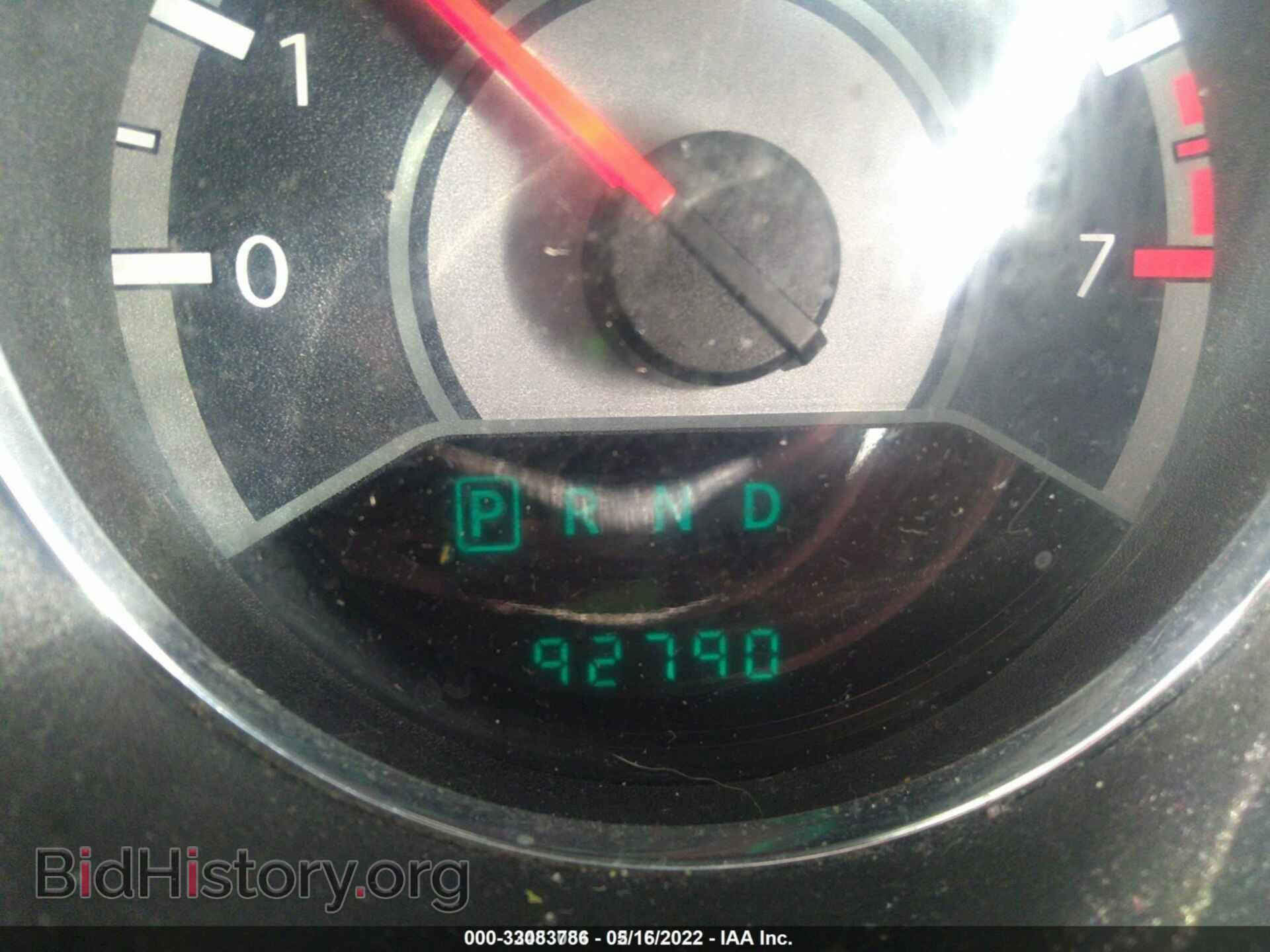 2013 CHRYSLER 200 - VIN: 1C3CCBBBXDN596164 - Фото 7