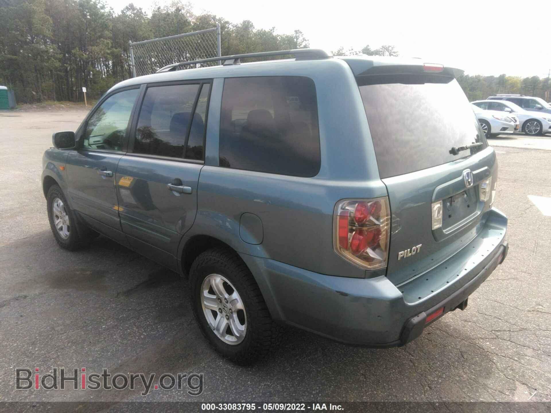 2008 HONDA PILOT - VIN: 5FNYF18248B001341 - Фото 3
