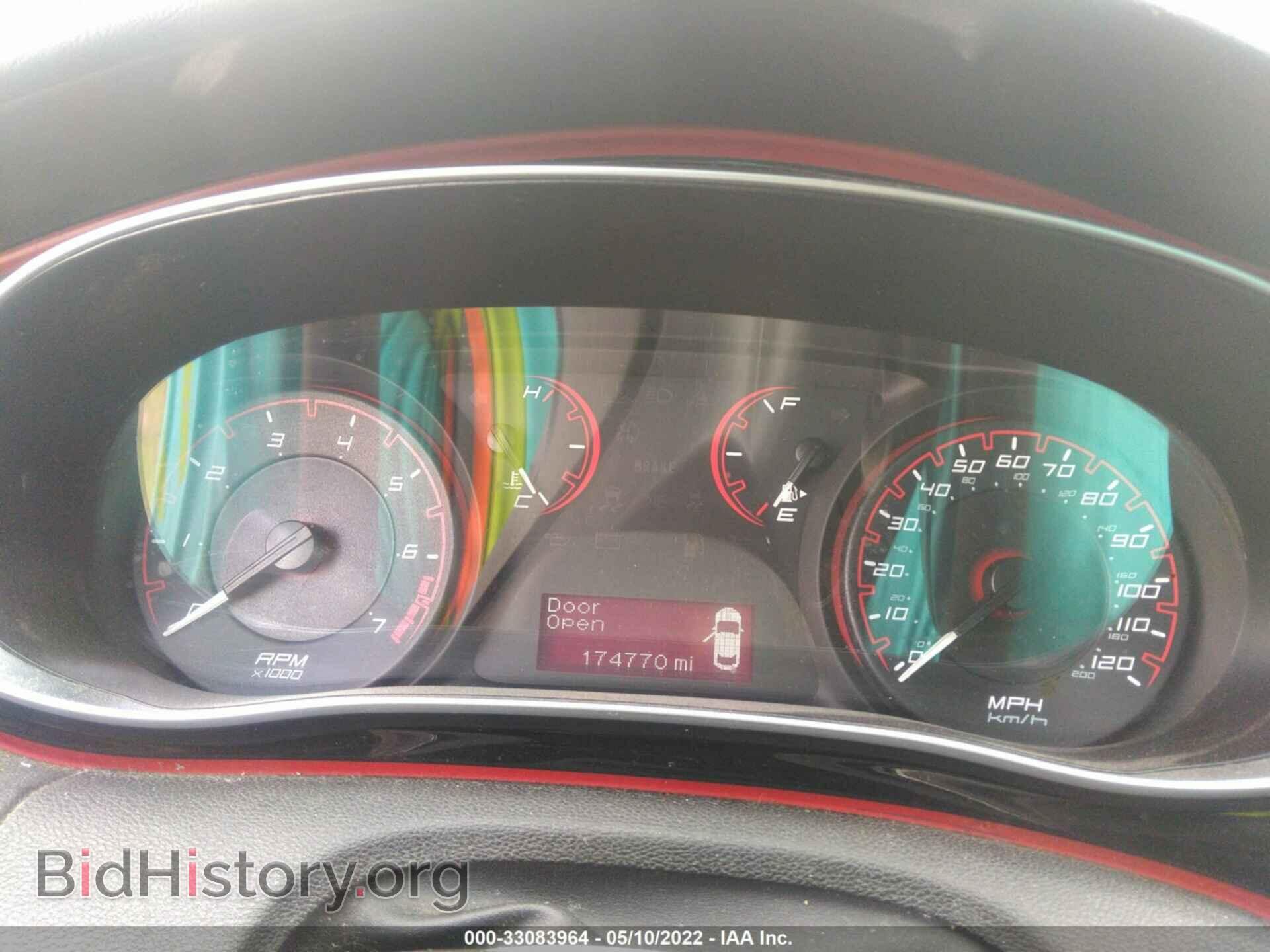 2015 DODGE DART - VIN: 1C3CDFBB9FD158958 - Фото 7