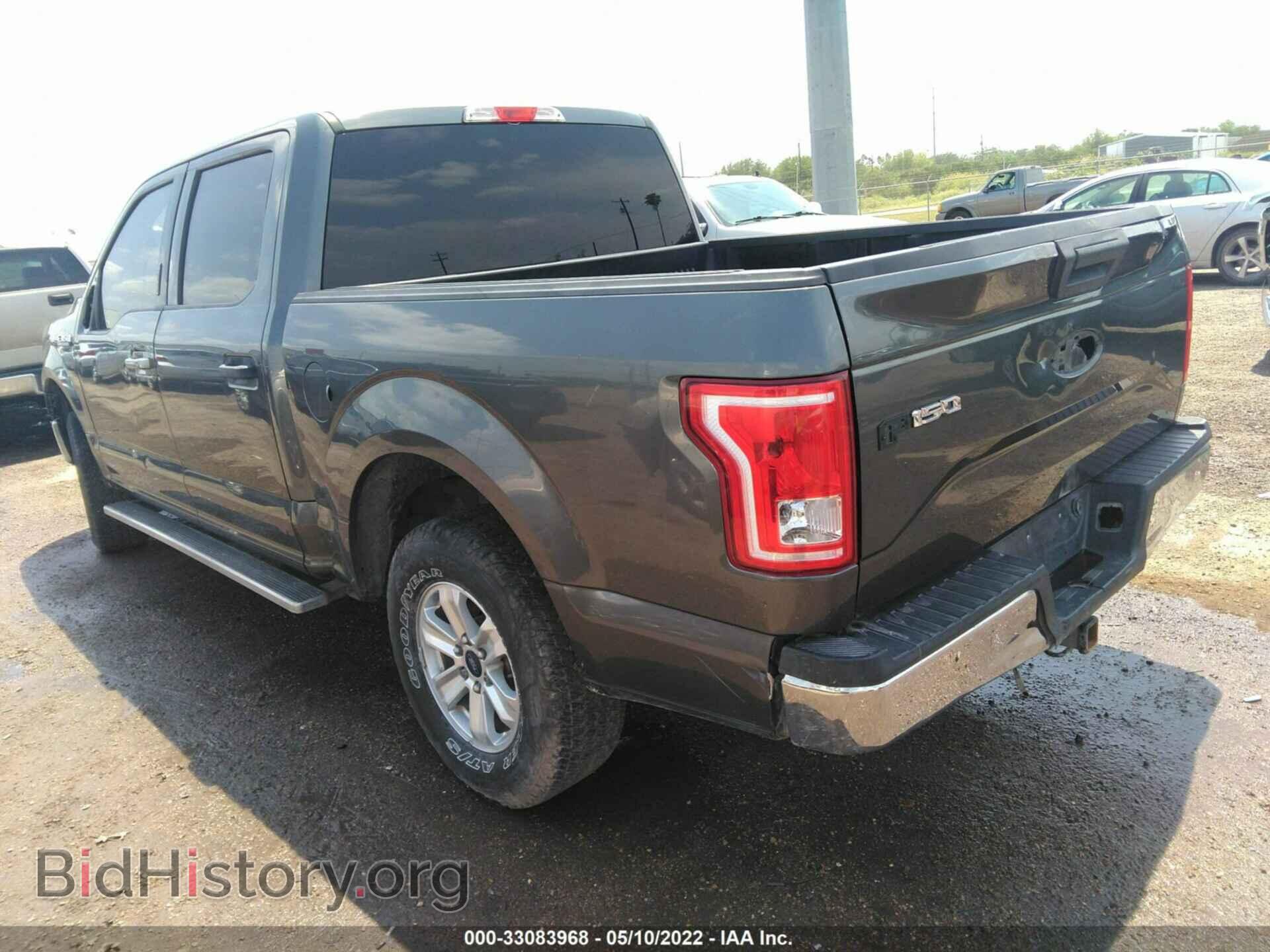 2015 FORD F-150 - VIN: 1FTEW1CF2FFA40967 - Photo 3