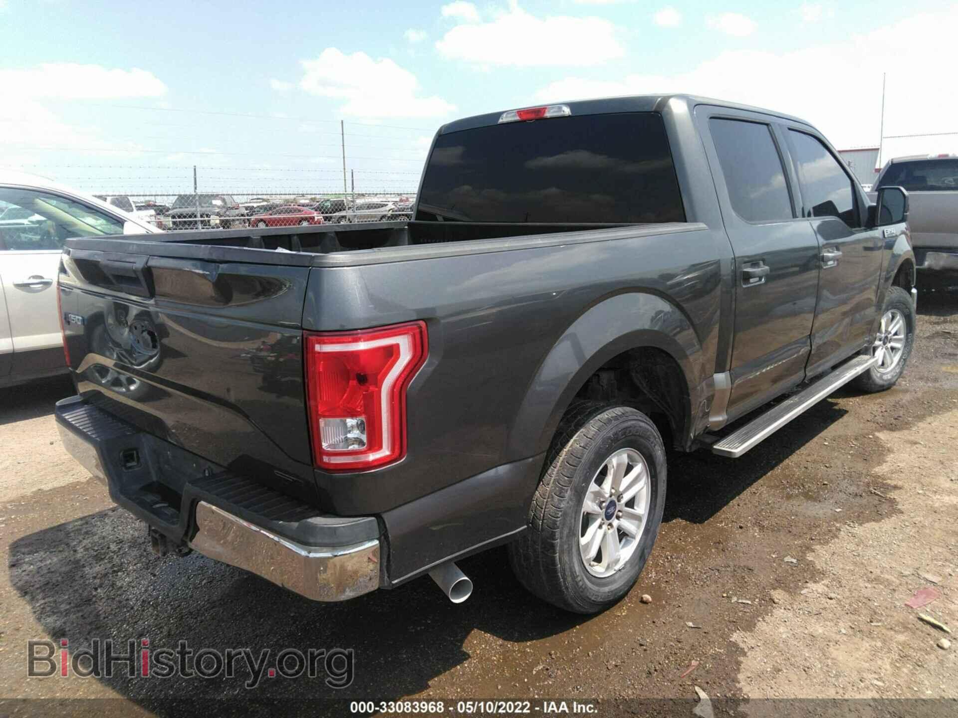 2015 FORD F-150 - VIN: 1FTEW1CF2FFA40967 - Photo 4
