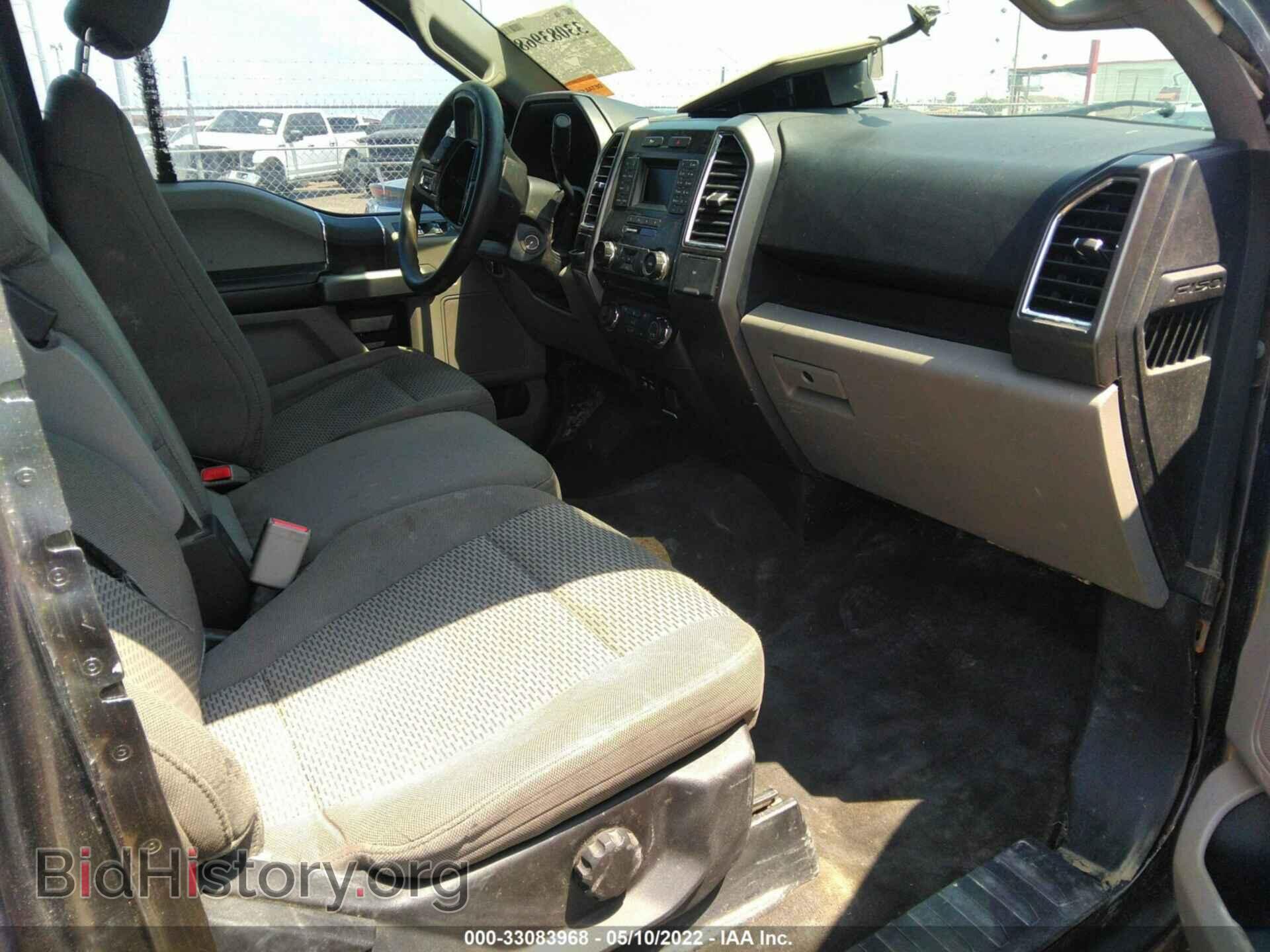 2015 FORD F-150 - VIN: 1FTEW1CF2FFA40967 - Photo 5