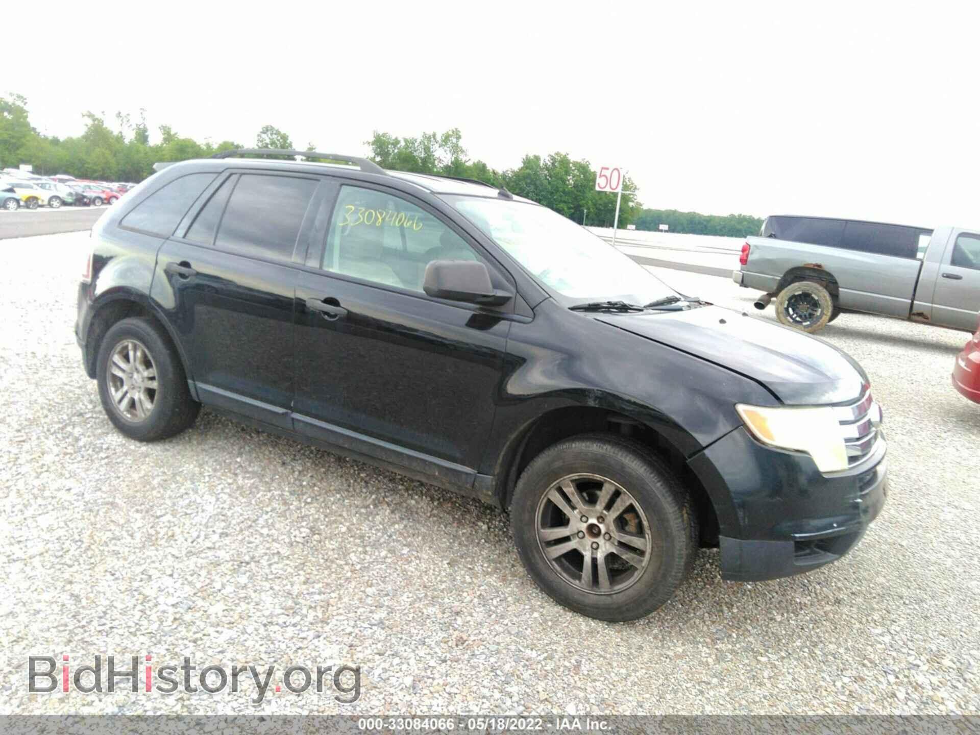 Photo 2FMDK36C17BA96739 - FORD EDGE 2007