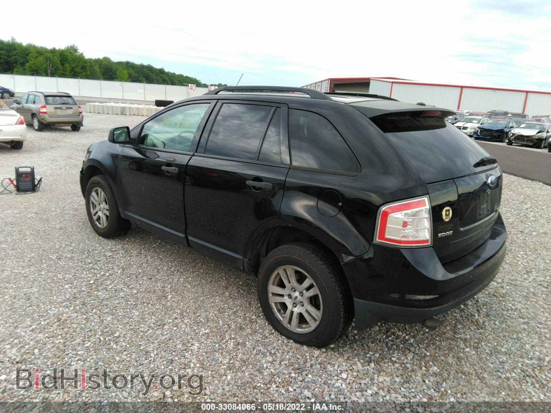 2007 FORD EDGE - VIN: 2FMDK36C17BA96739 - Photo 3