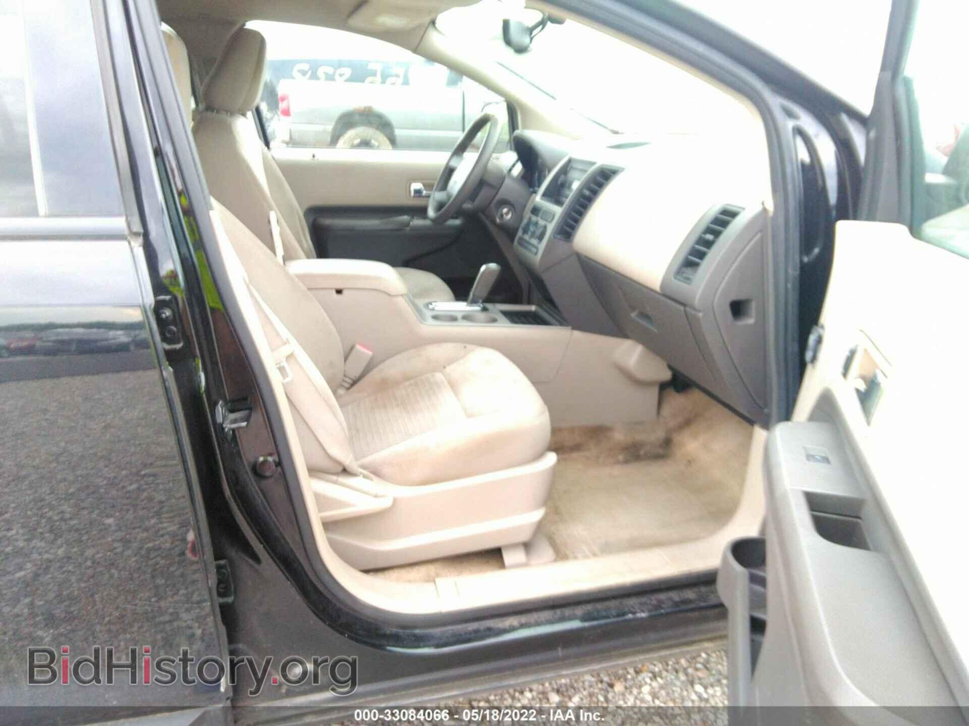 2007 FORD EDGE - VIN: 2FMDK36C17BA96739 - Photo 5