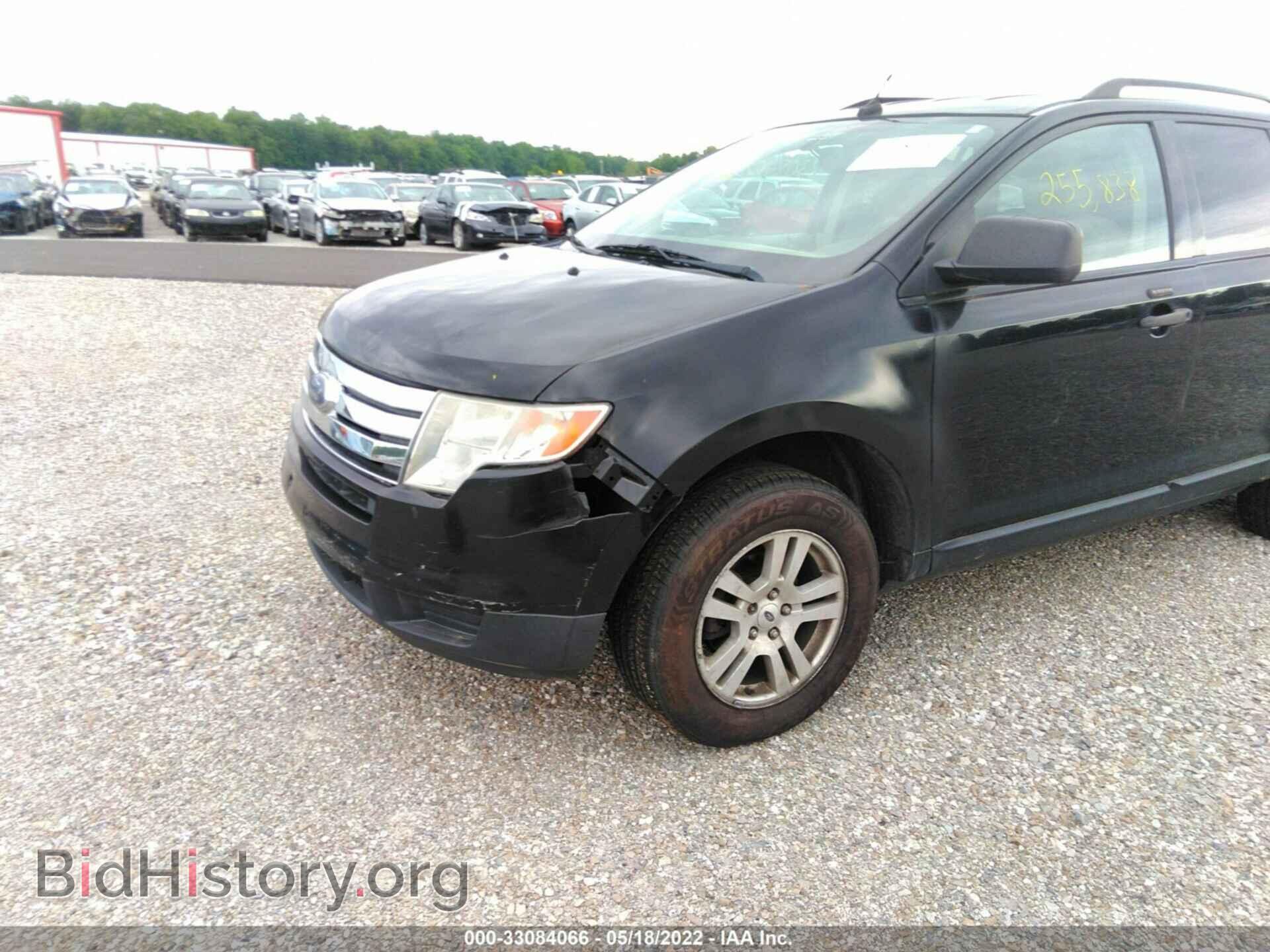 2007 FORD EDGE - VIN: 2FMDK36C17BA96739 - Photo 6