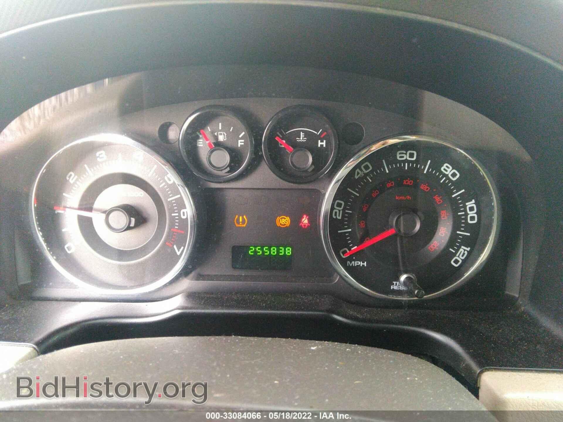 2007 FORD EDGE - VIN: 2FMDK36C17BA96739 - Photo 7