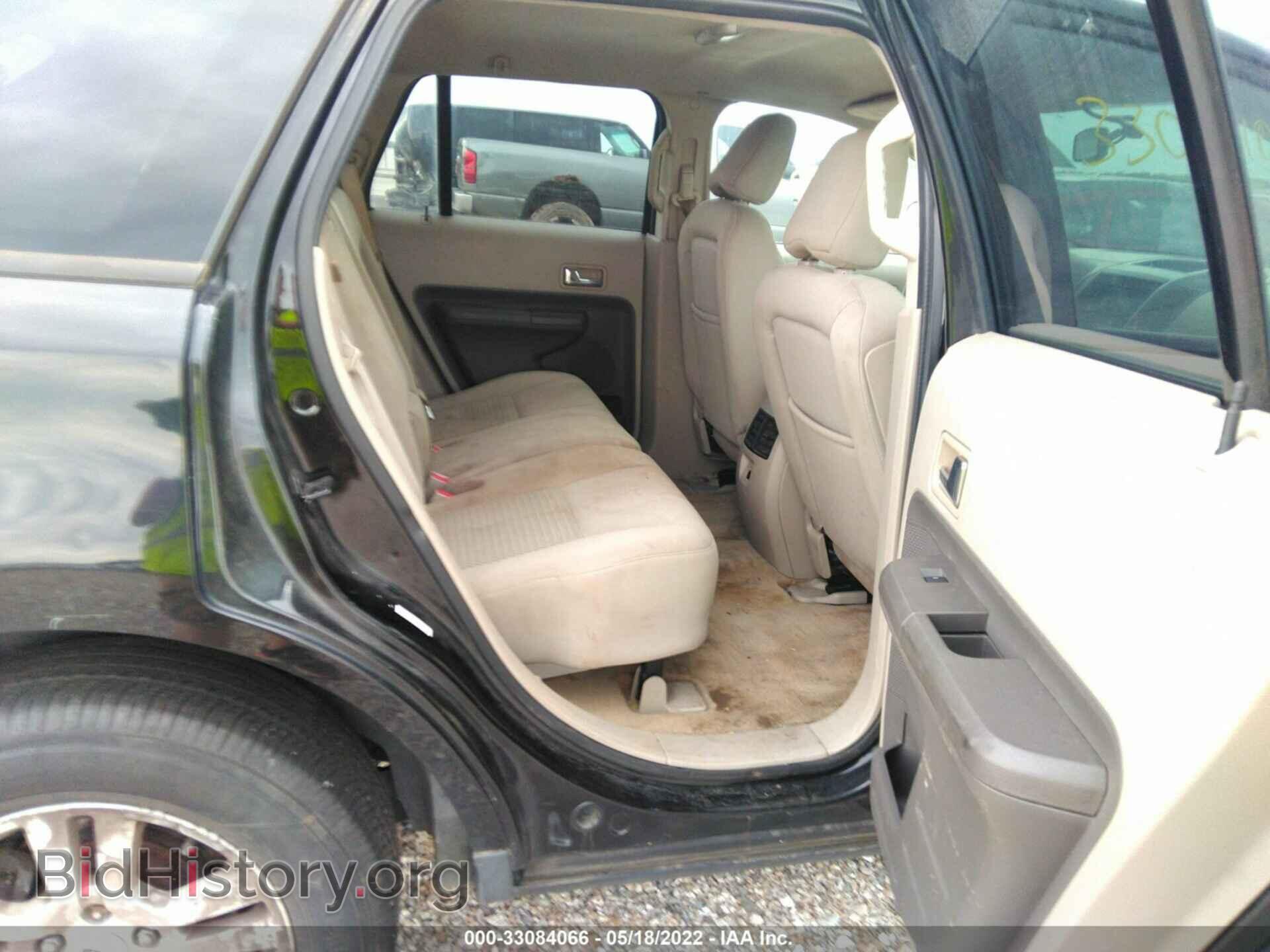 2007 FORD EDGE - VIN: 2FMDK36C17BA96739 - Photo 8