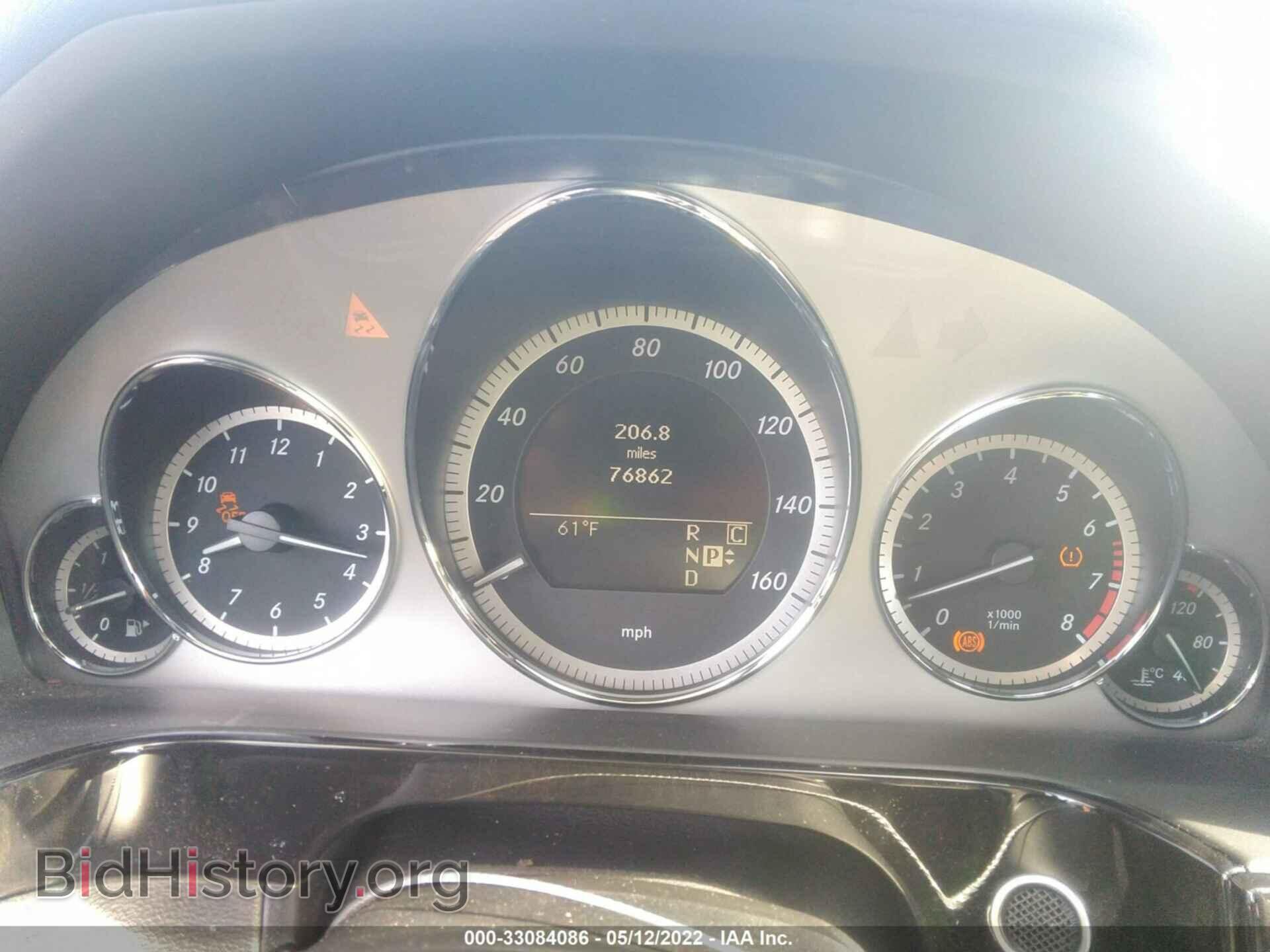 2010 MERCEDES-BENZ E-CLASS - VIN: WDDHF7CB5AA145821 - Фото 7