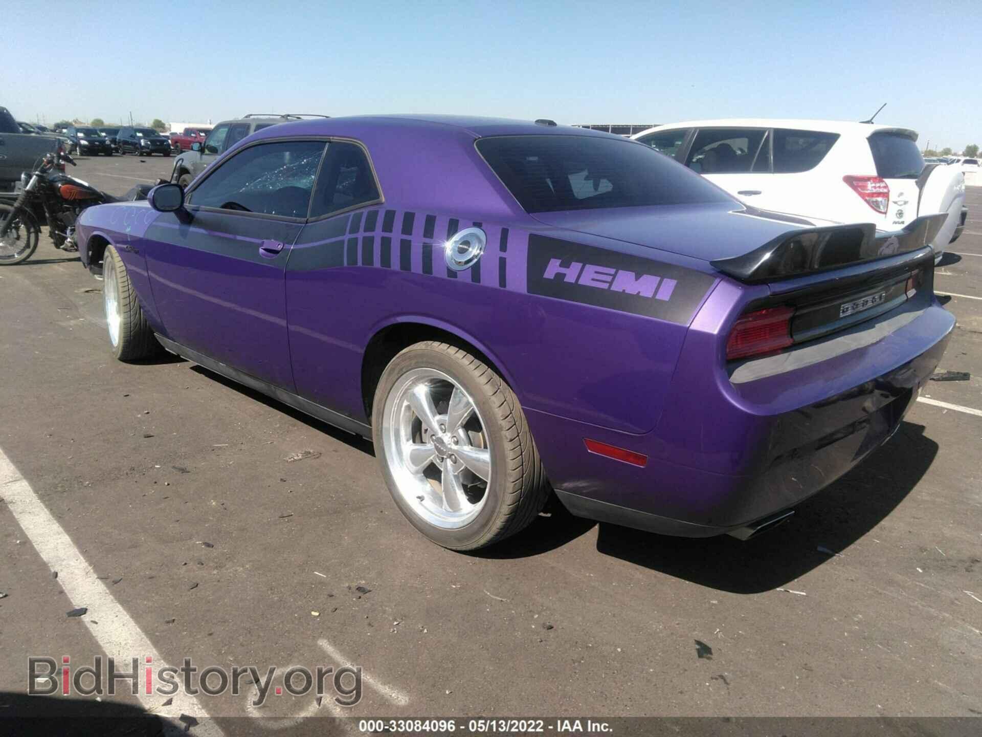 2013 DODGE CHALLENGER - VIN: 2C3CDYBT5DH671841 - Photo 3